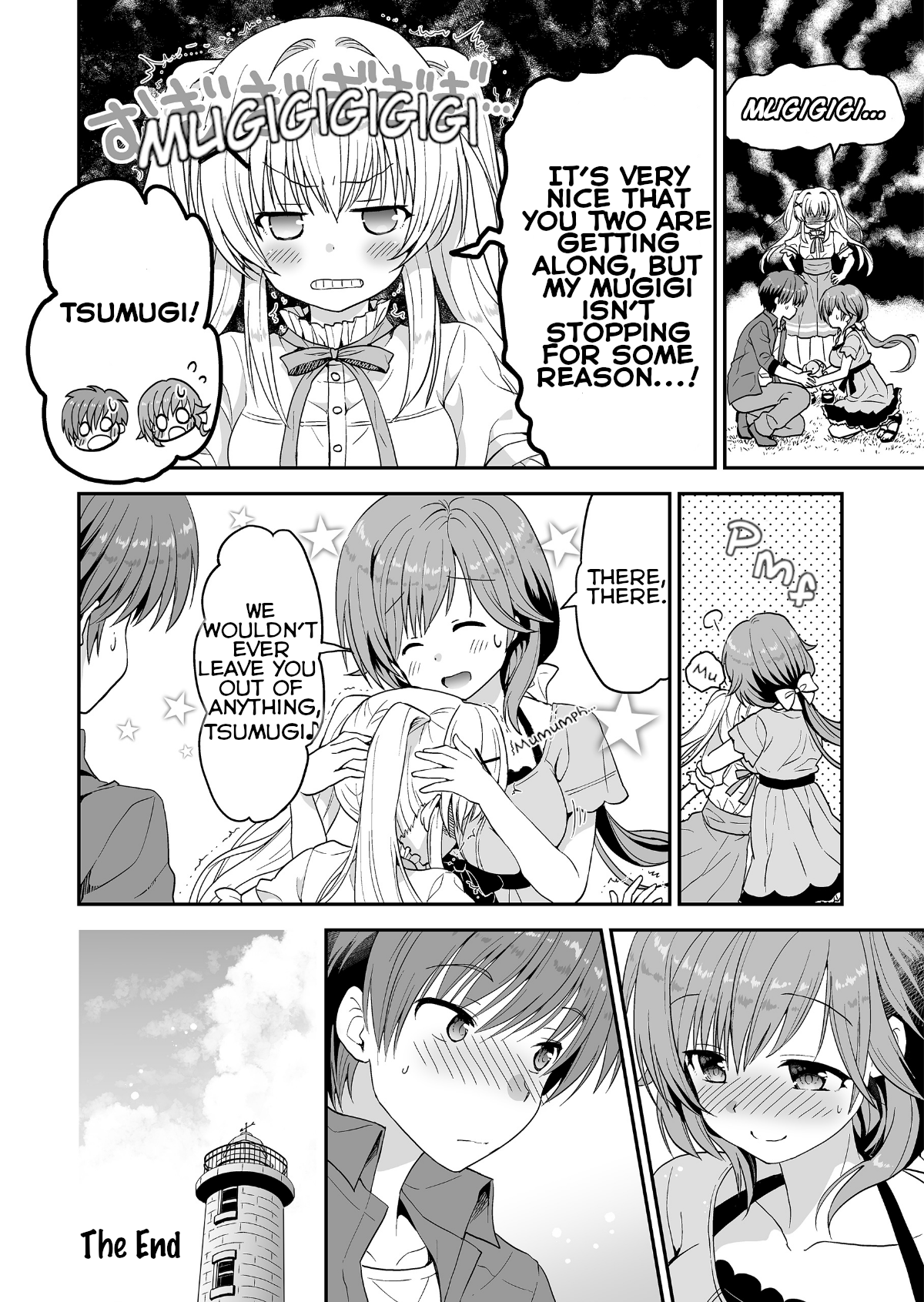 Summer Pockets Reflection Blue Support Manga Shizuku chapter 第9页