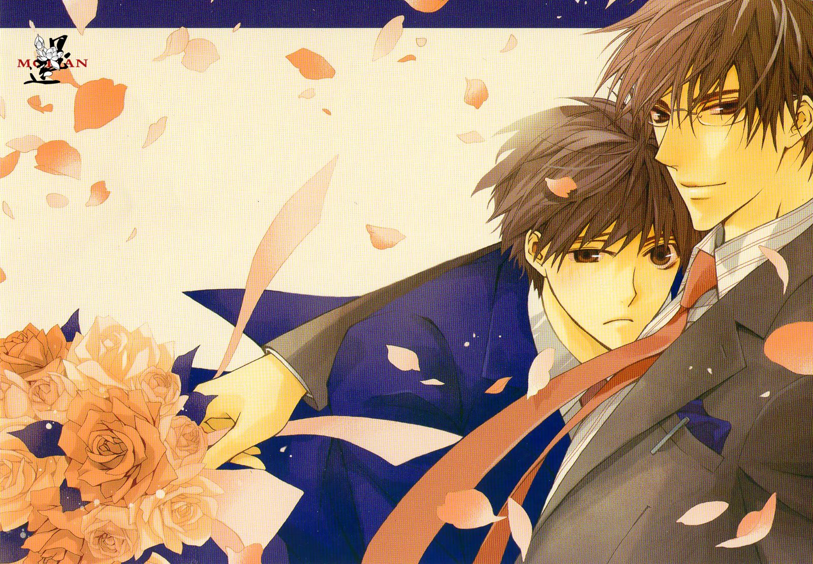 Hanataba Mitai ni Daitekure 第3页