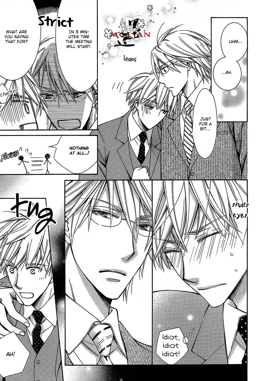 Hanataba Mitai ni Daitekure Vol. 1 Ch. 1 第39页