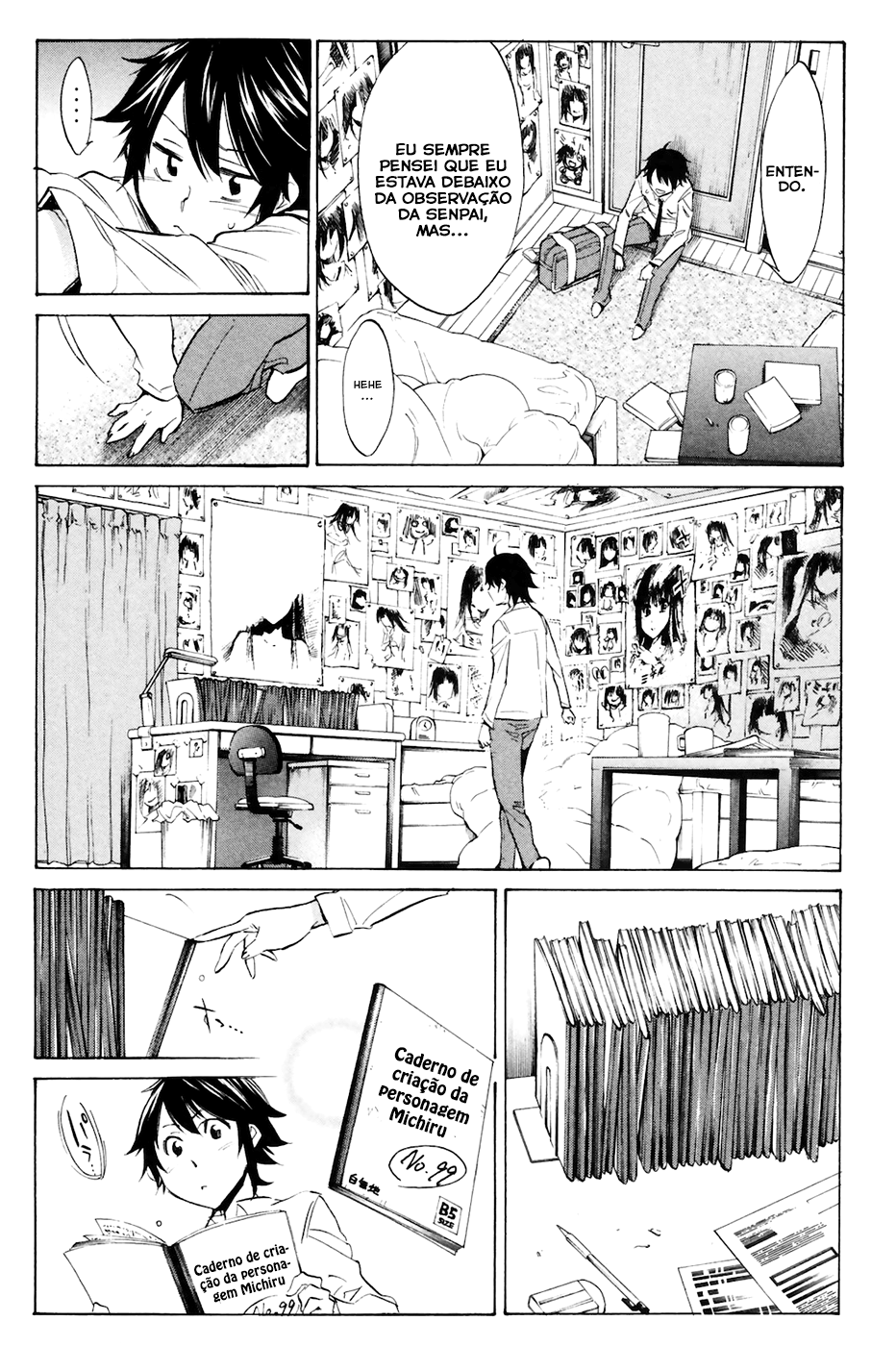 Kono Kanojo wa Fiction desu. Vol. 1 Ch. 1 第11页