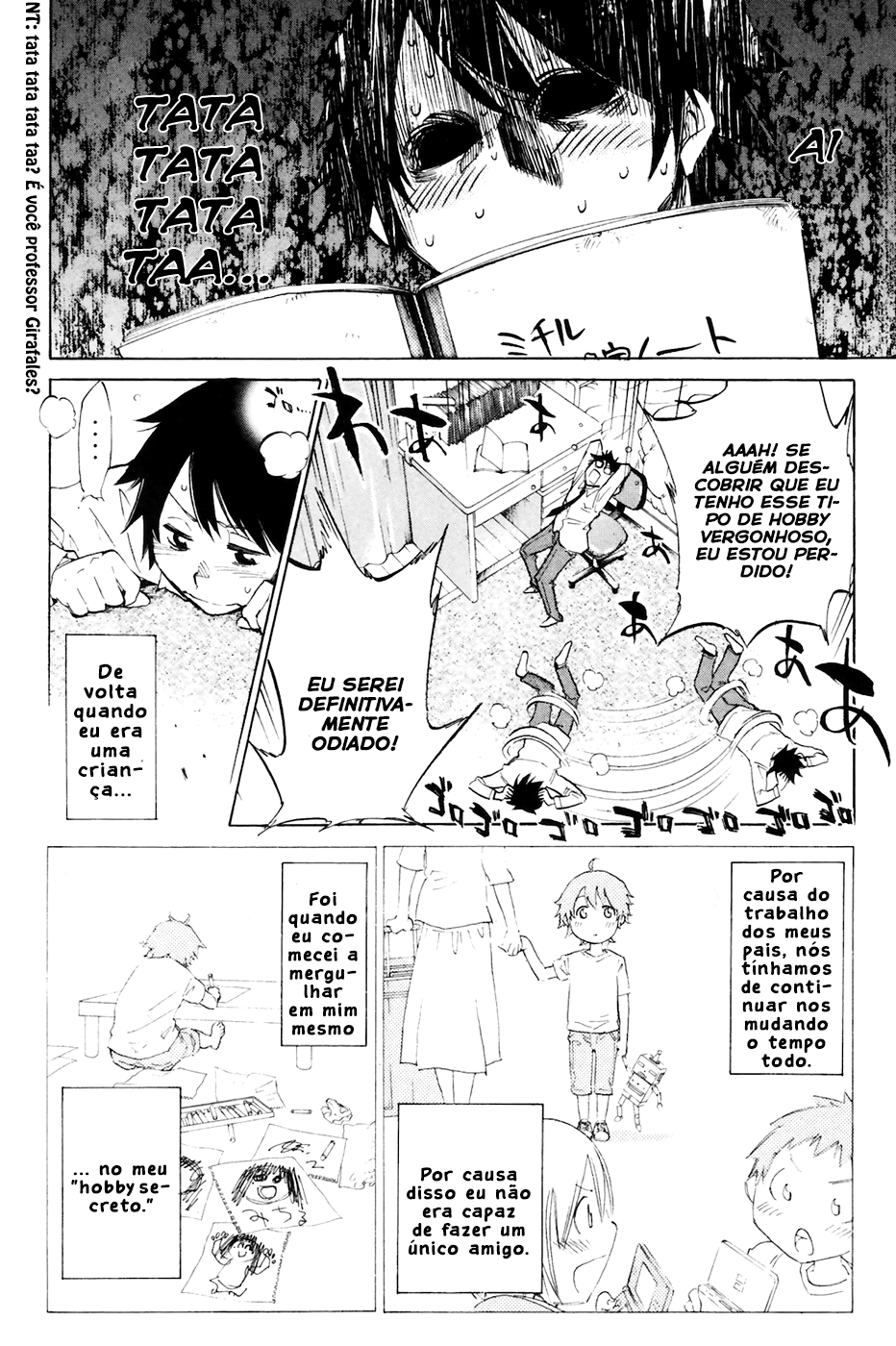 Kono Kanojo wa Fiction desu. Vol. 1 Ch. 1 第13页