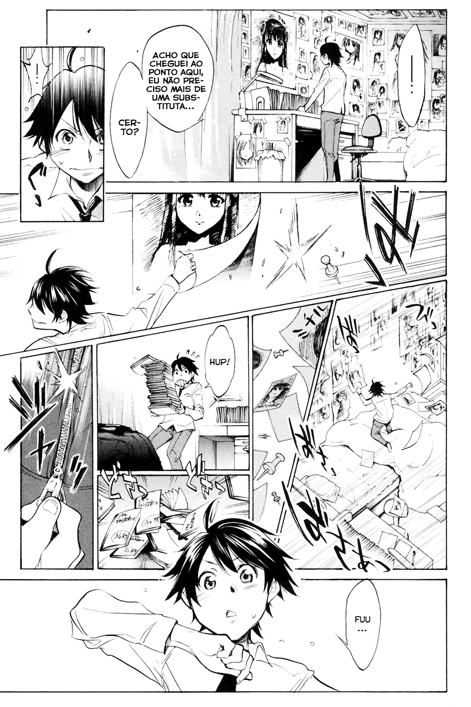 Kono Kanojo wa Fiction desu. Vol. 1 Ch. 1 第17页
