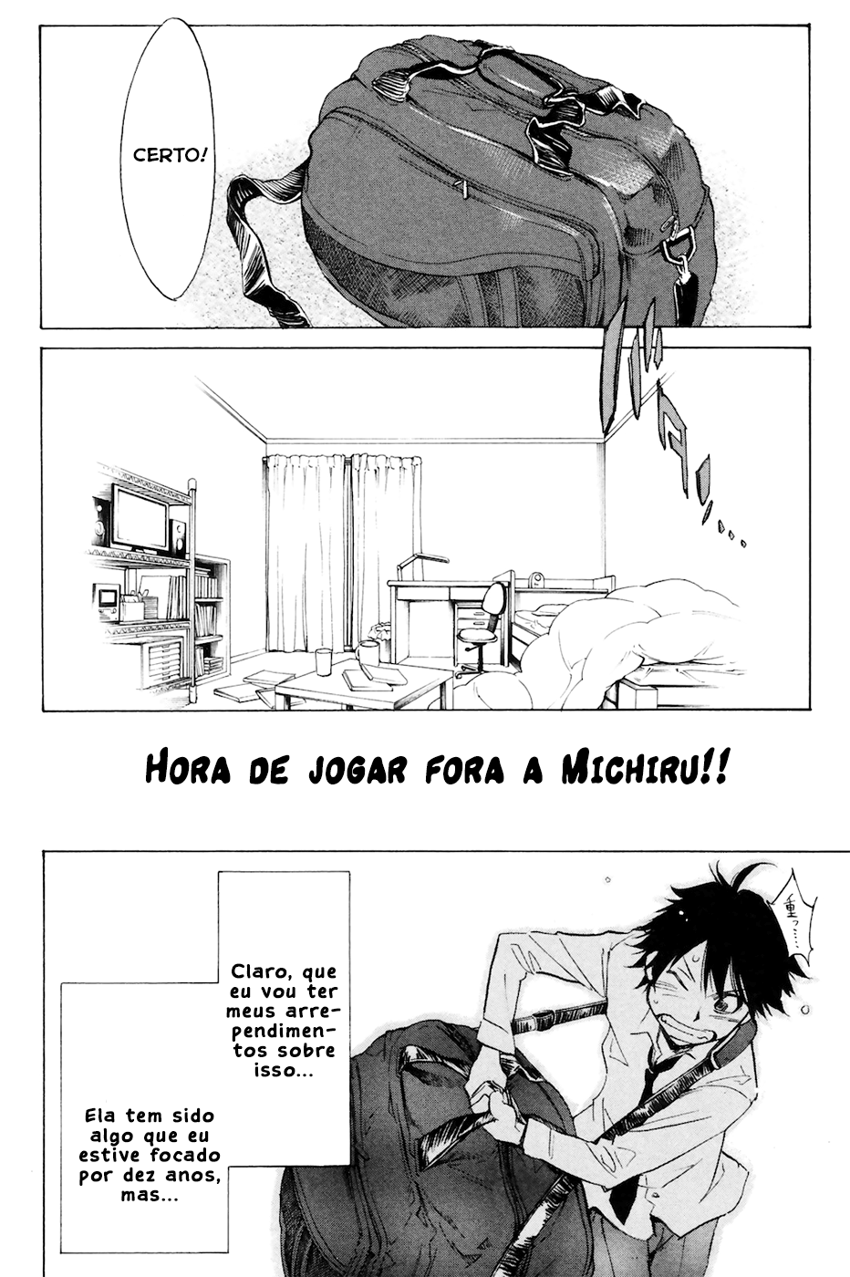 Kono Kanojo wa Fiction desu. Vol. 1 Ch. 1 第18页