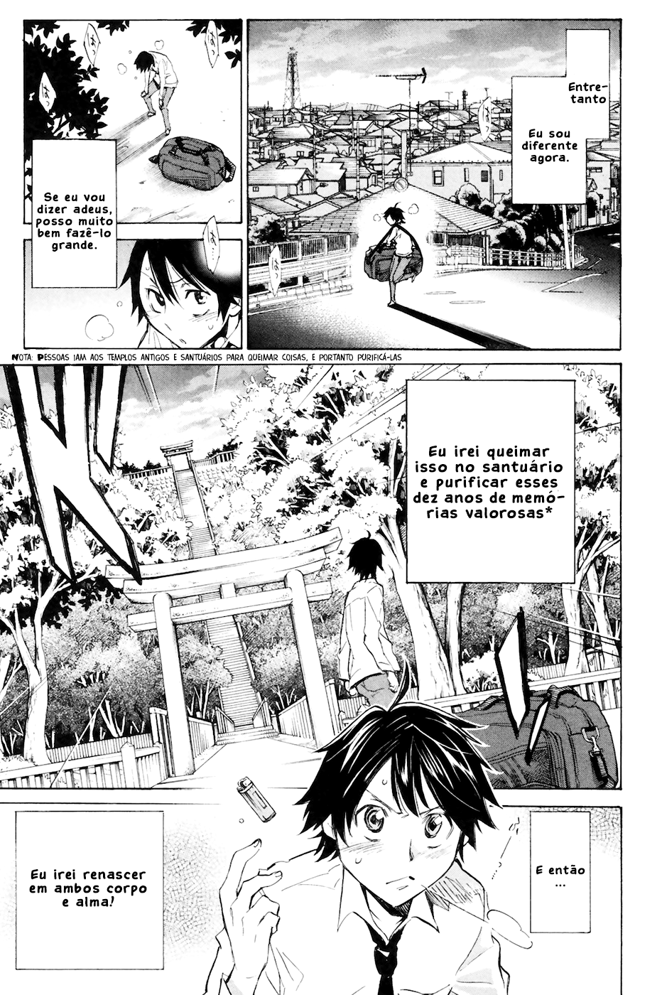 Kono Kanojo wa Fiction desu. Vol. 1 Ch. 1 第19页
