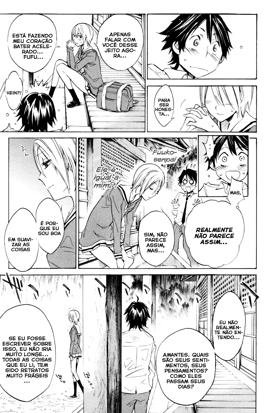 Kono Kanojo wa Fiction desu. Vol. 1 Ch. 1 第30页