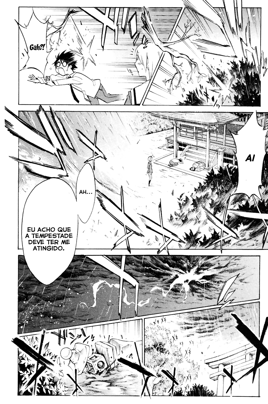 Kono Kanojo wa Fiction desu. Vol. 1 Ch. 1 第35页
