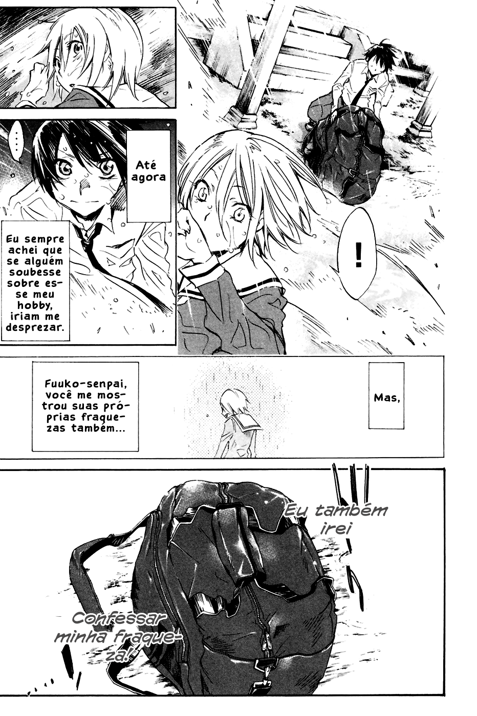 Kono Kanojo wa Fiction desu. Vol. 1 Ch. 1 第38页
