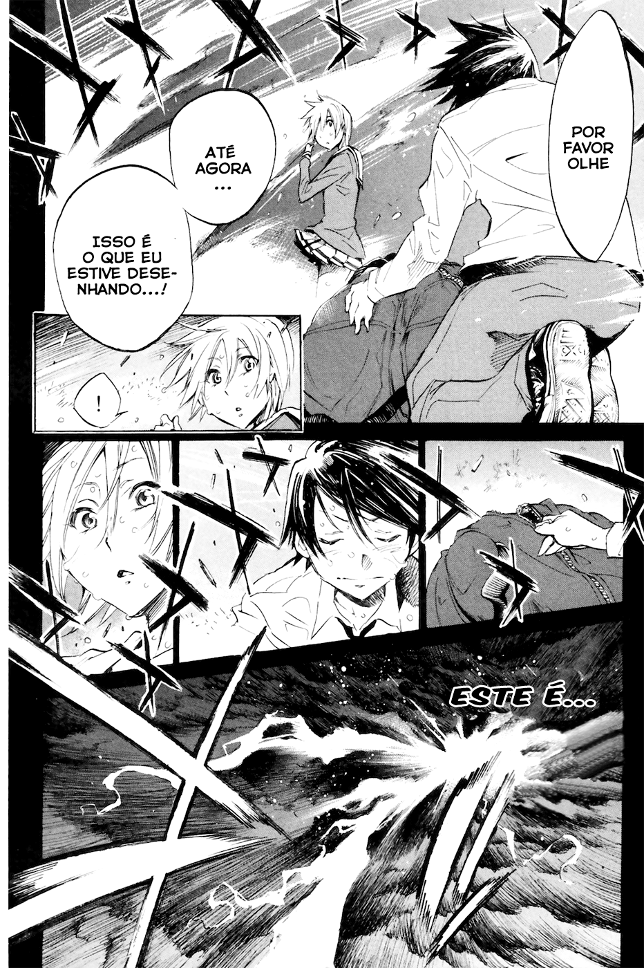Kono Kanojo wa Fiction desu. Vol. 1 Ch. 1 第39页