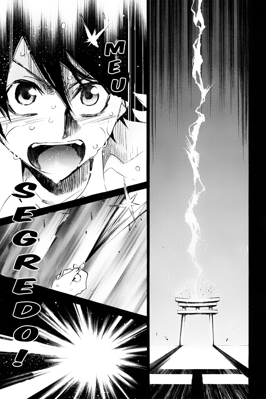 Kono Kanojo wa Fiction desu. Vol. 1 Ch. 1 第40页