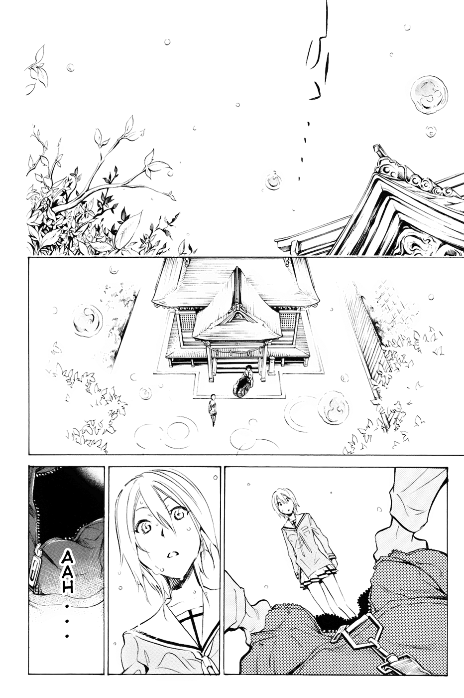 Kono Kanojo wa Fiction desu. Vol. 1 Ch. 1 第41页