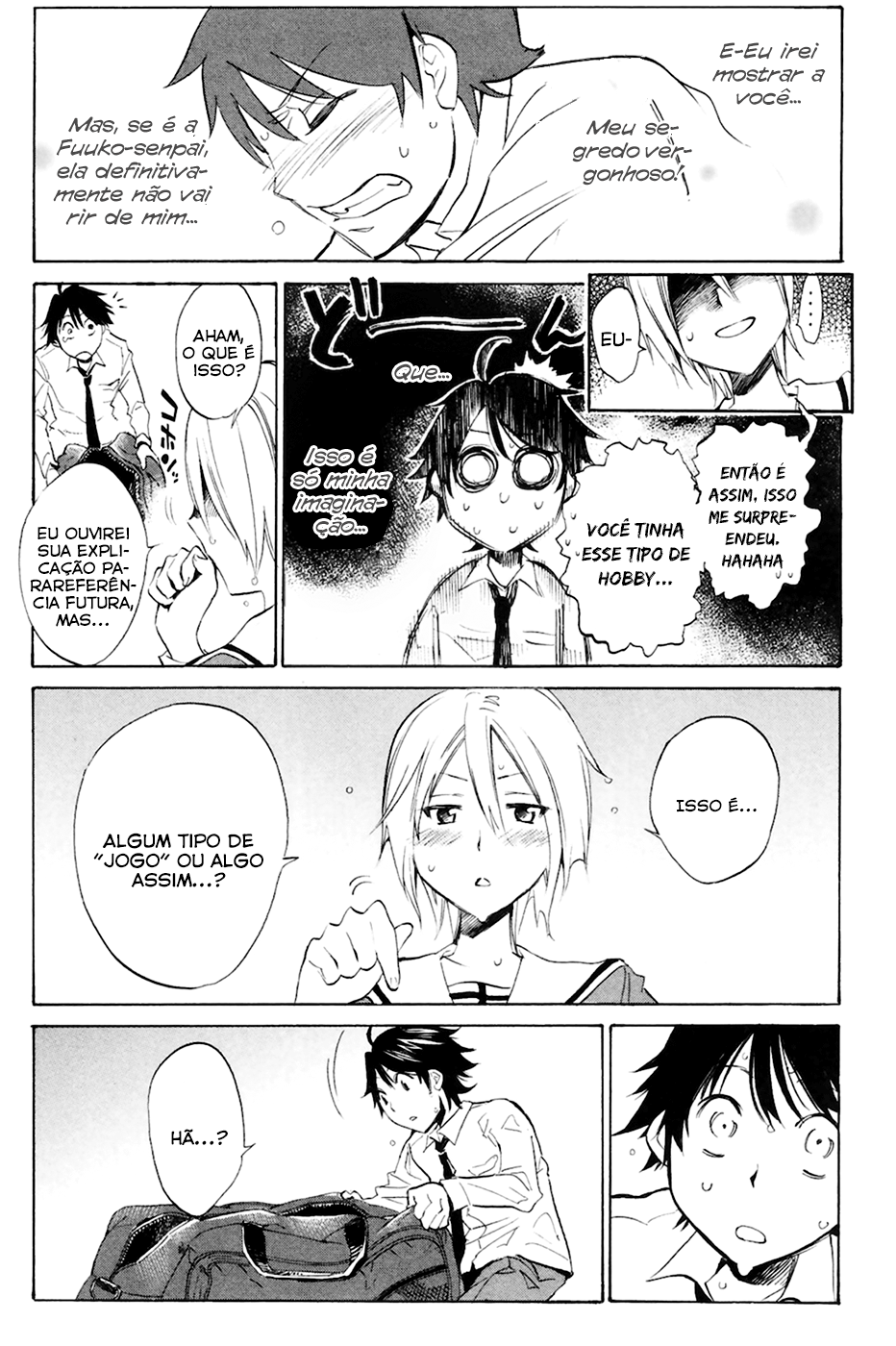 Kono Kanojo wa Fiction desu. Vol. 1 Ch. 1 第42页