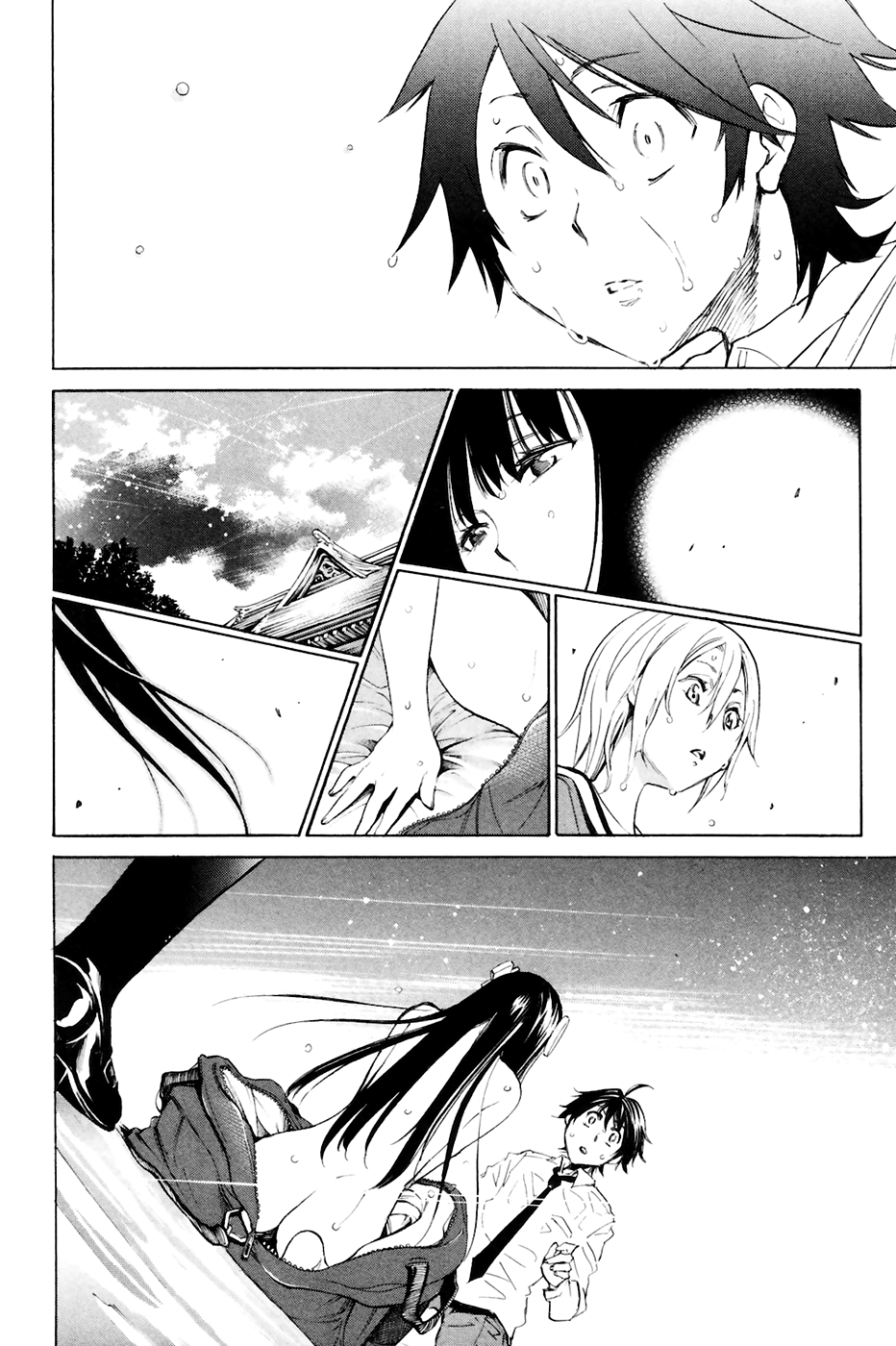 Kono Kanojo wa Fiction desu. Vol. 1 Ch. 1 第44页