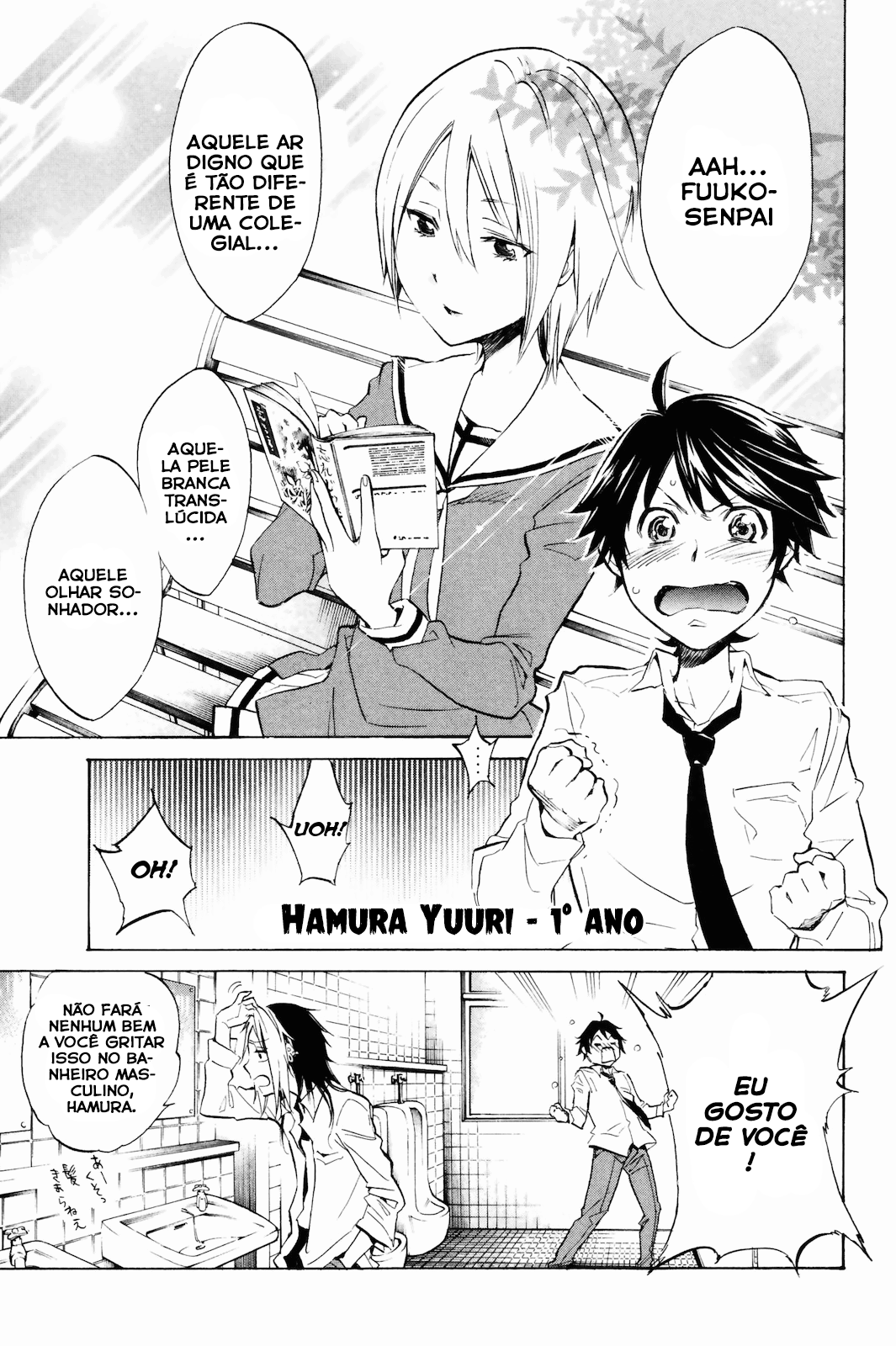 Kono Kanojo wa Fiction desu. Vol. 1 Ch. 1 第49页