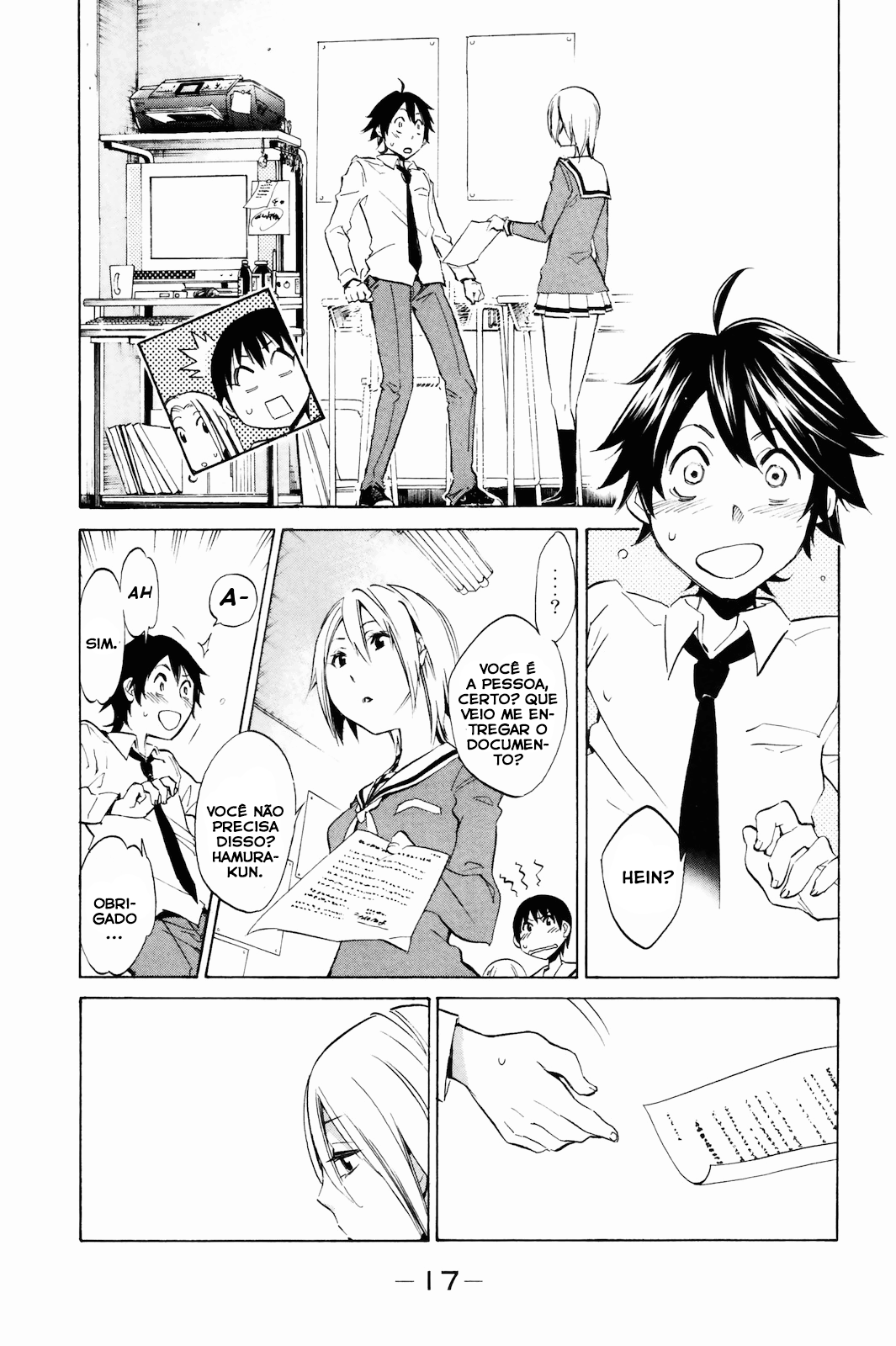 Kono Kanojo wa Fiction desu. Vol. 1 Ch. 1 第59页