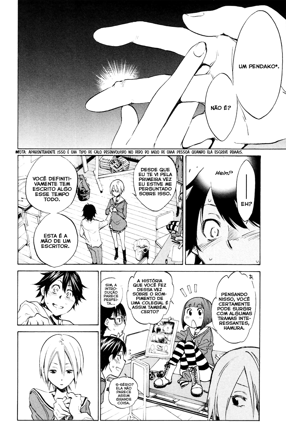 Kono Kanojo wa Fiction desu. Vol. 1 Ch. 1 第7页