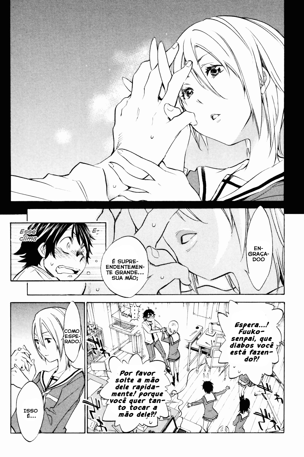 Kono Kanojo wa Fiction desu. Vol. 1 Ch. 1 第61页