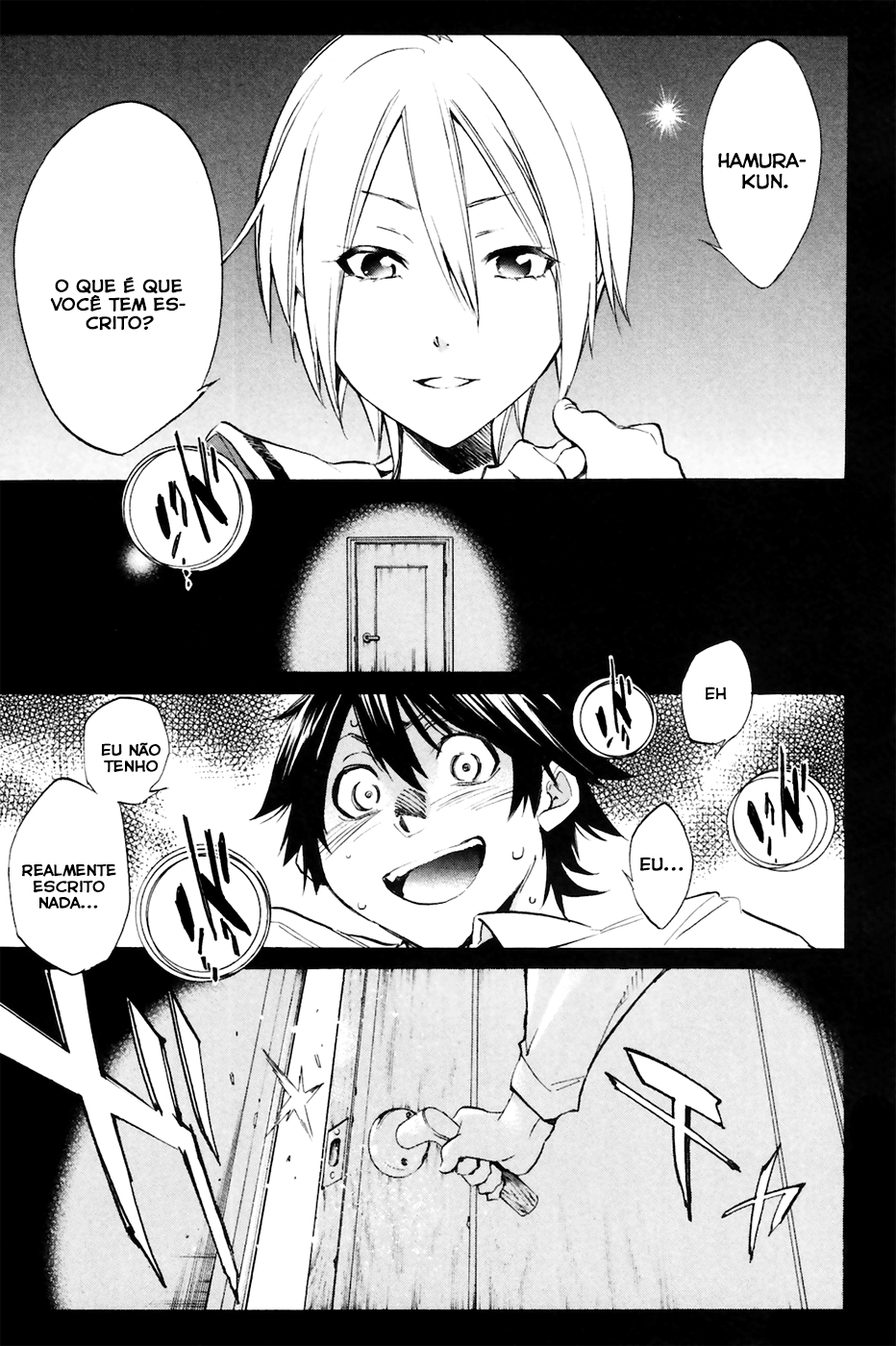 Kono Kanojo wa Fiction desu. Vol. 1 Ch. 1 第8页