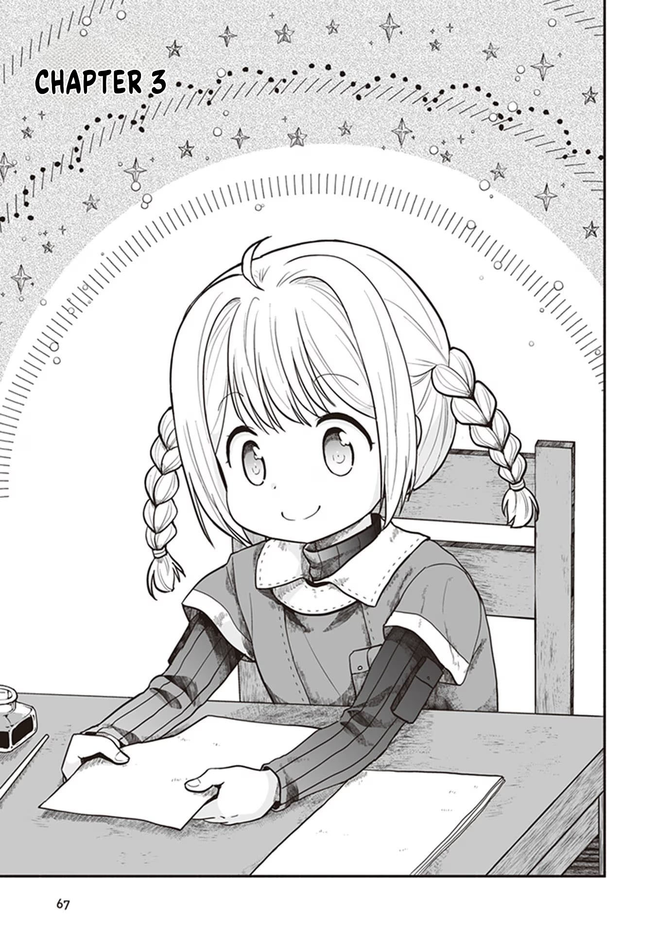 Ie Tsukuri Skill de Isekai o Ikinobiro Vol. 1 Ch. 3 第2页