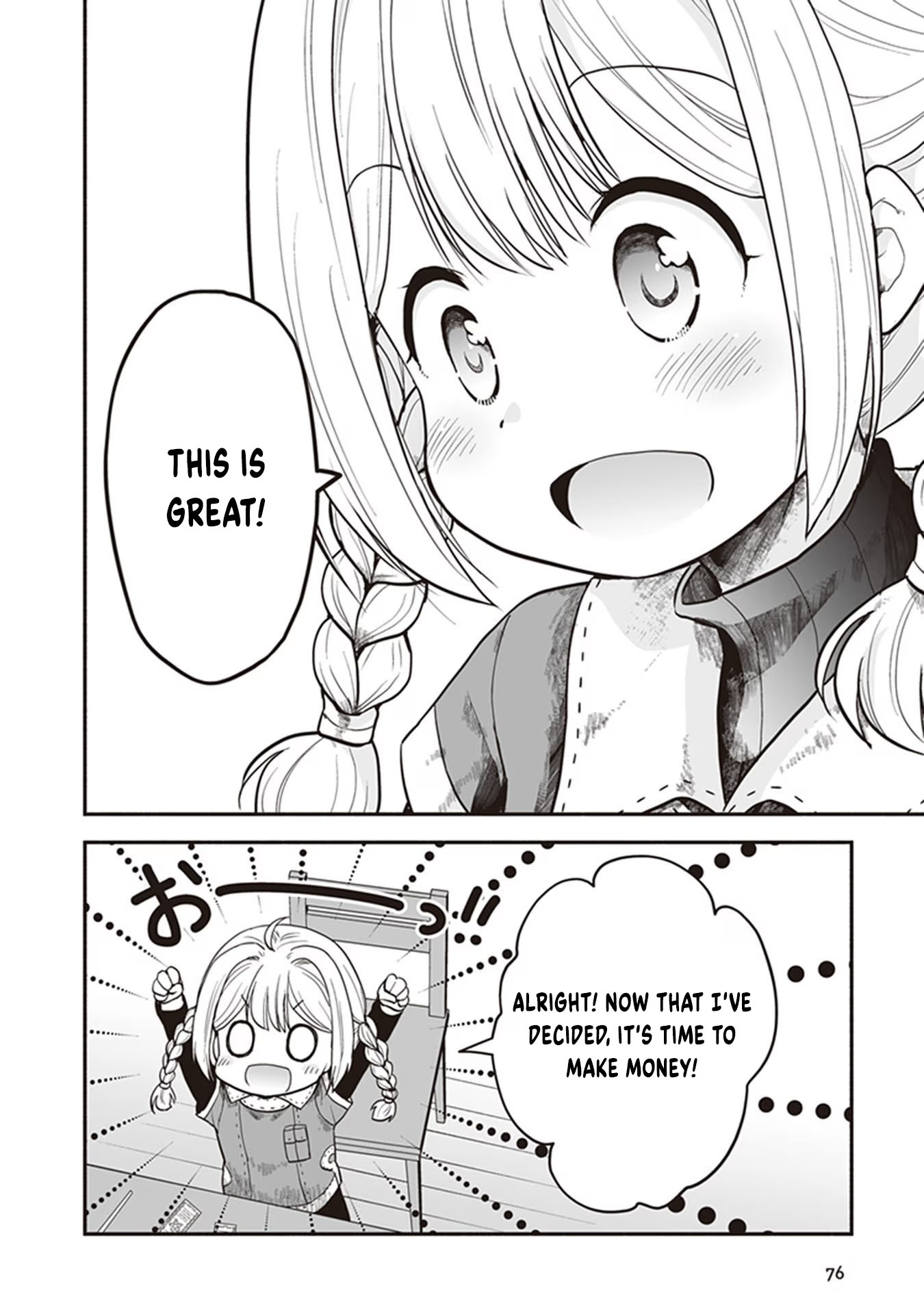 Ie Tsukuri Skill de Isekai o Ikinobiro Vol. 1 Ch. 3 第11页