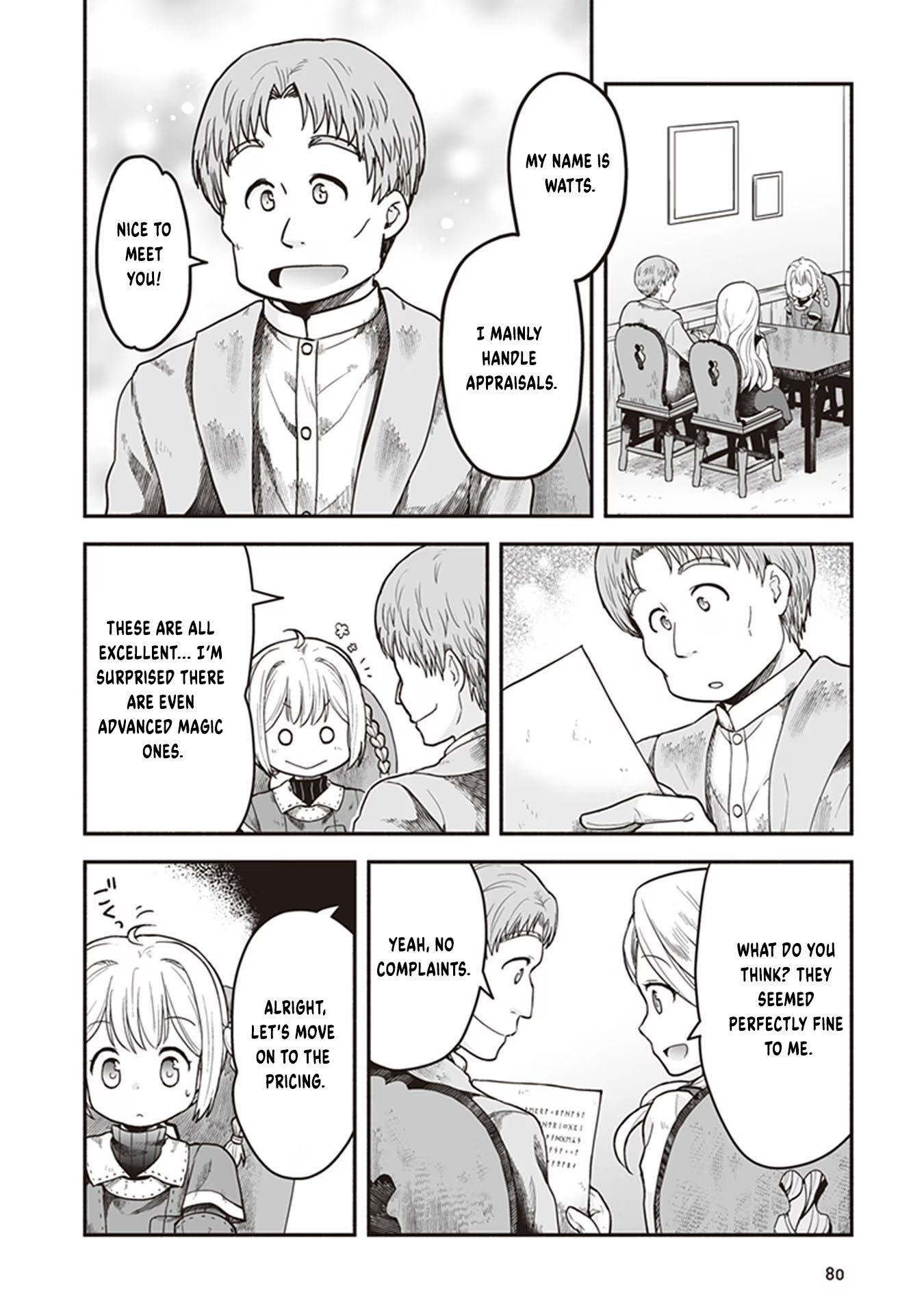 Ie Tsukuri Skill de Isekai o Ikinobiro Vol. 1 Ch. 3 第15页