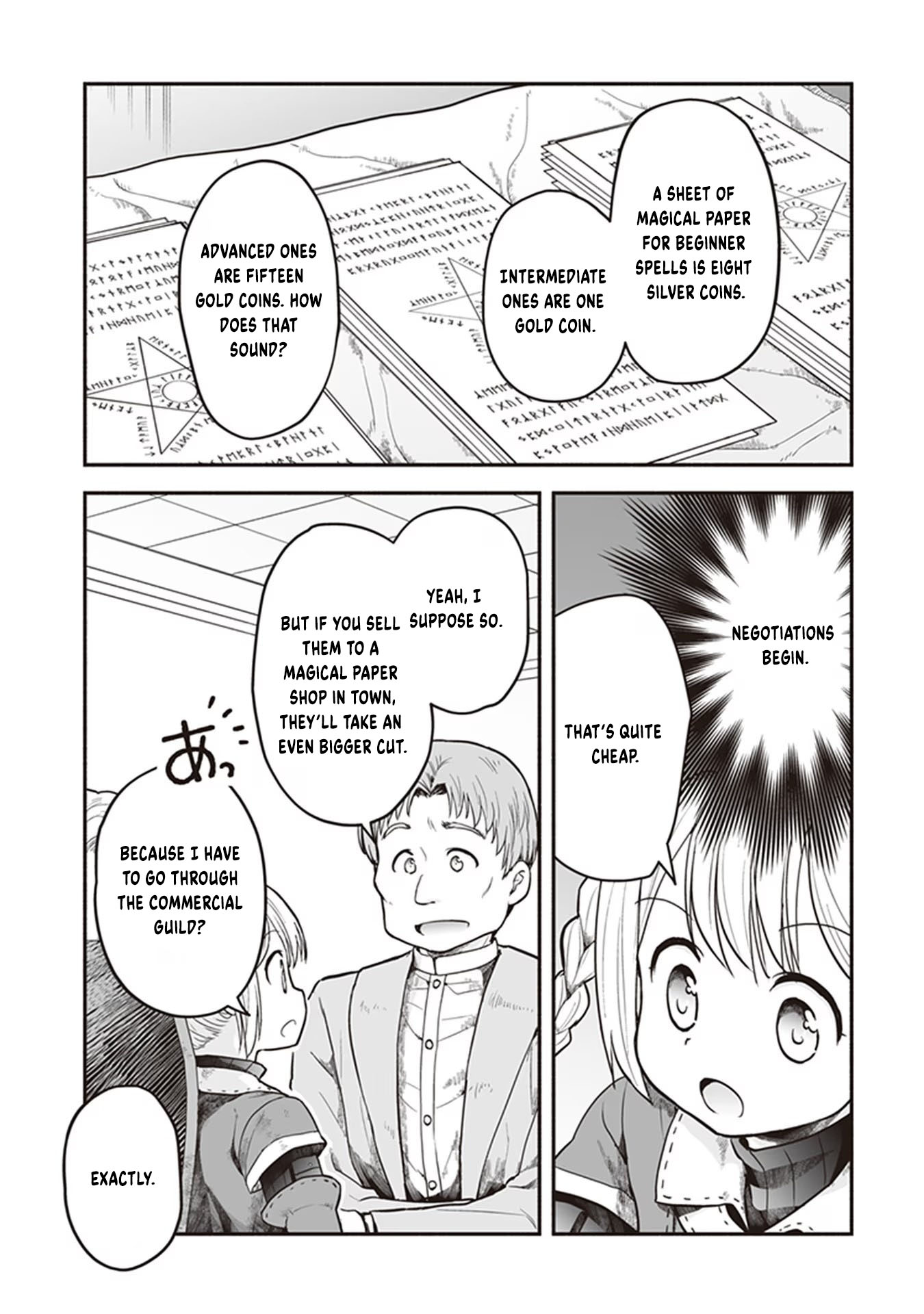 Ie Tsukuri Skill de Isekai o Ikinobiro Vol. 1 Ch. 3 第16页