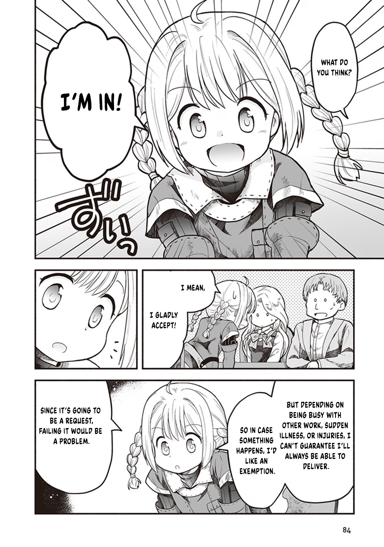 Ie Tsukuri Skill de Isekai o Ikinobiro Vol. 1 Ch. 3 第19页