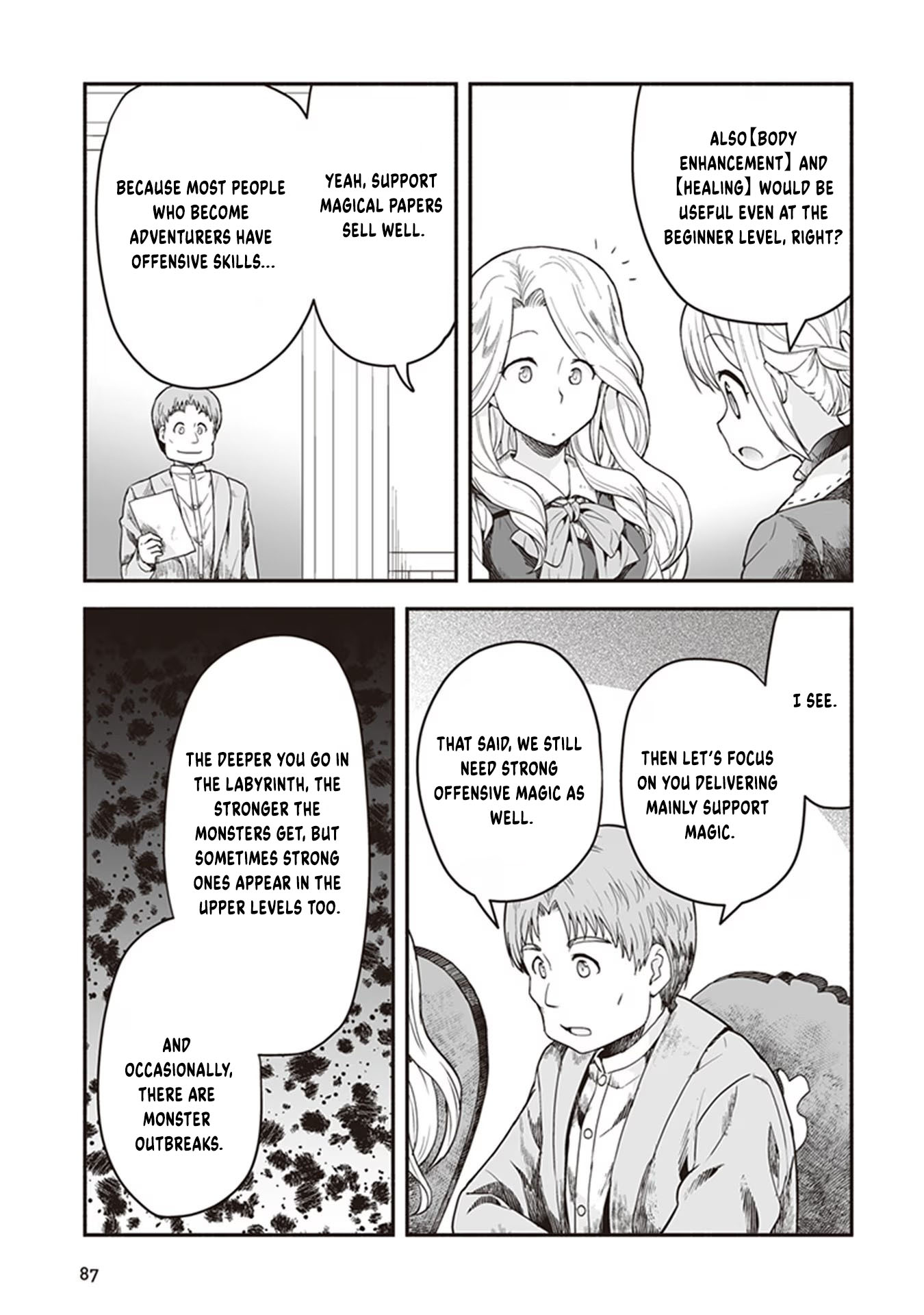 Ie Tsukuri Skill de Isekai o Ikinobiro Vol. 1 Ch. 3 第22页