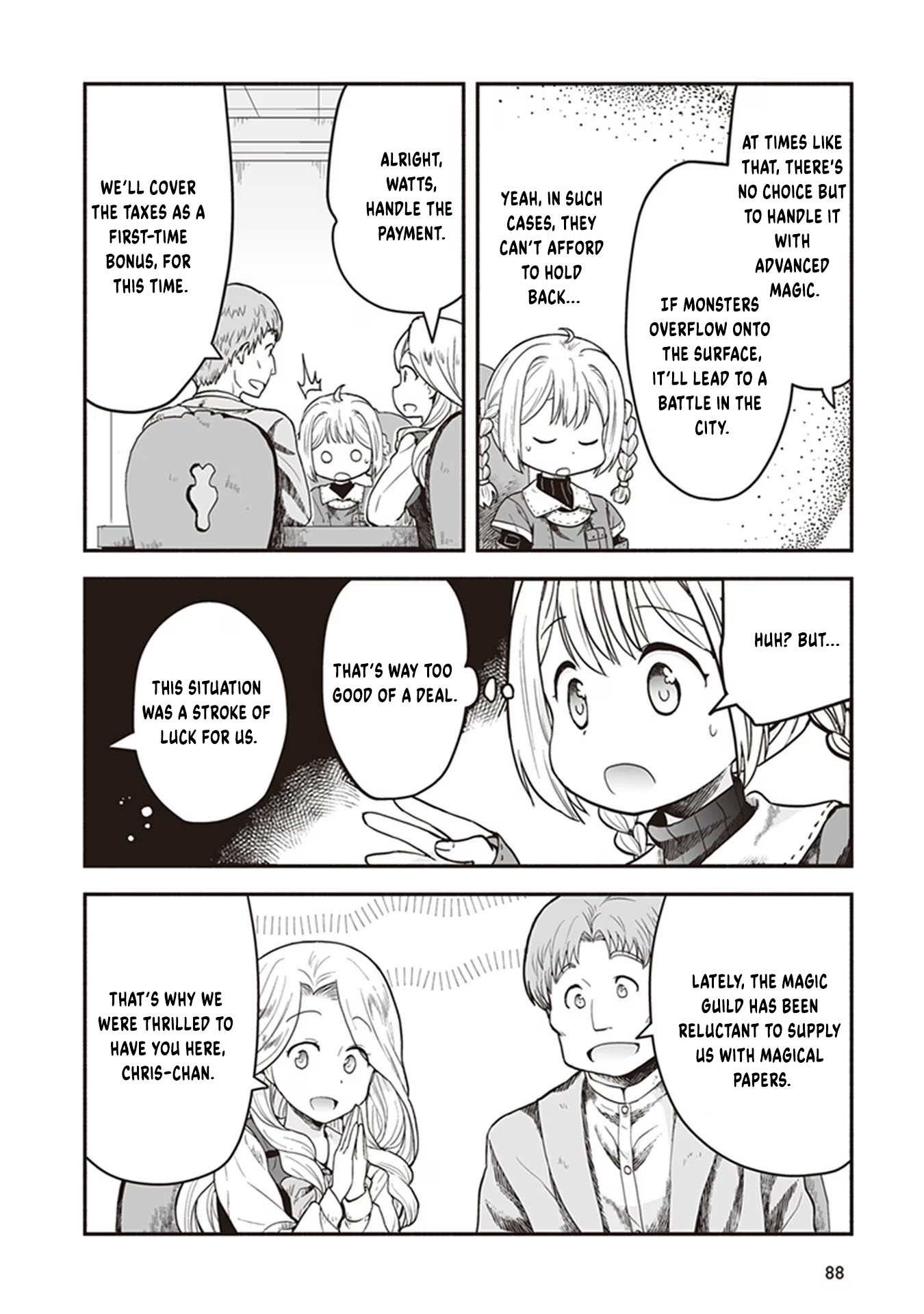 Ie Tsukuri Skill de Isekai o Ikinobiro Vol. 1 Ch. 3 第23页