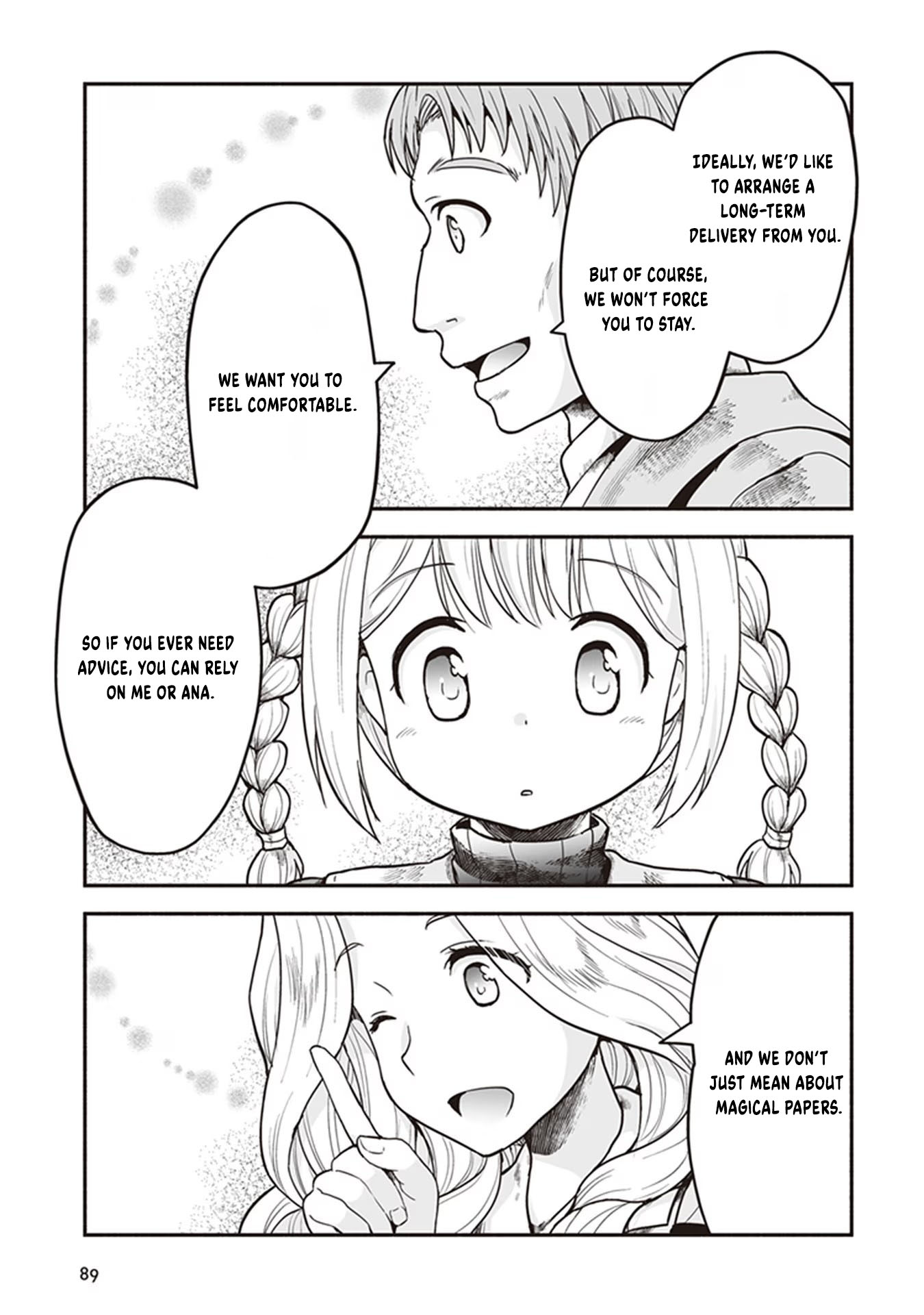 Ie Tsukuri Skill de Isekai o Ikinobiro Vol. 1 Ch. 3 第24页