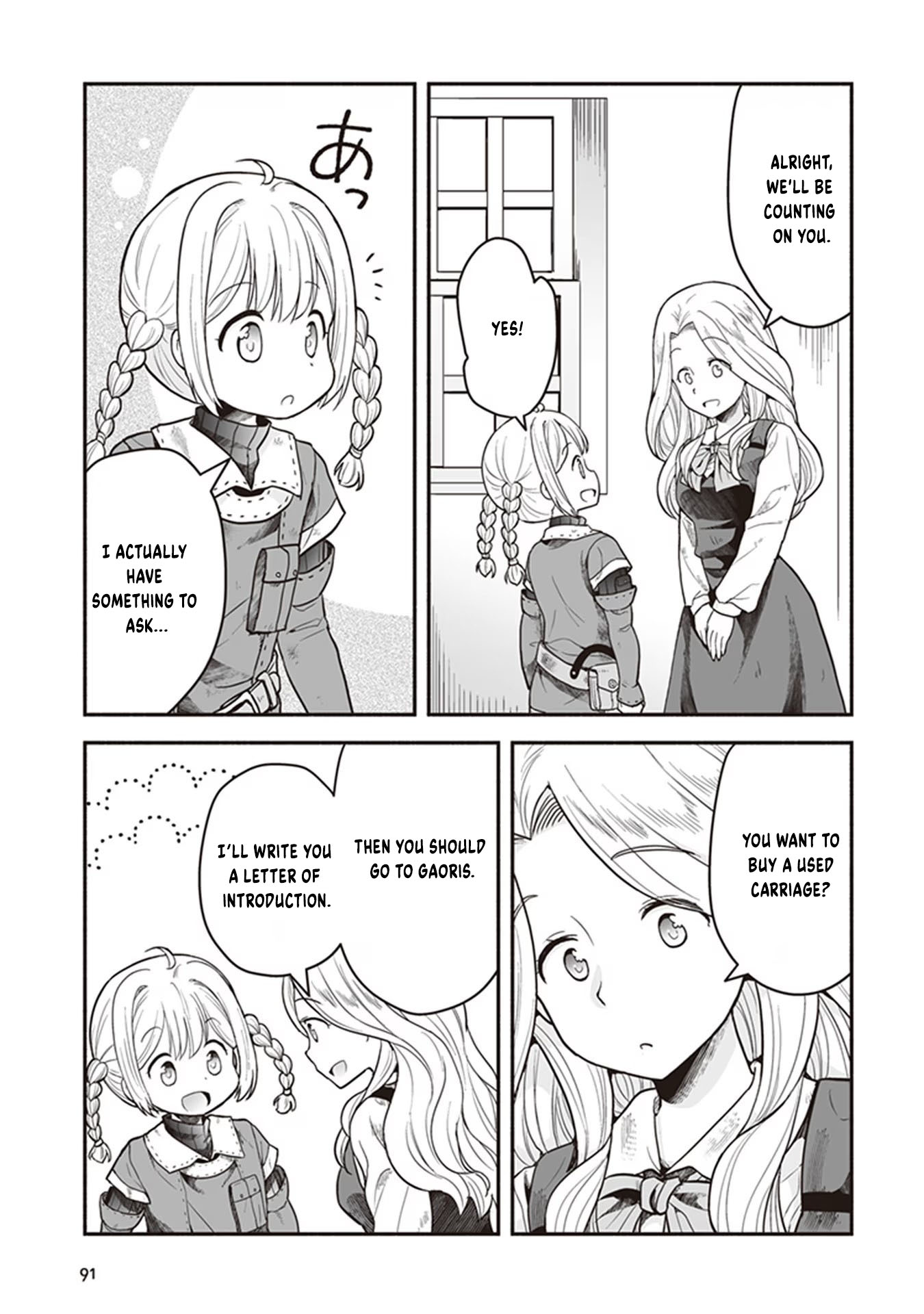 Ie Tsukuri Skill de Isekai o Ikinobiro Vol. 1 Ch. 3 第26页