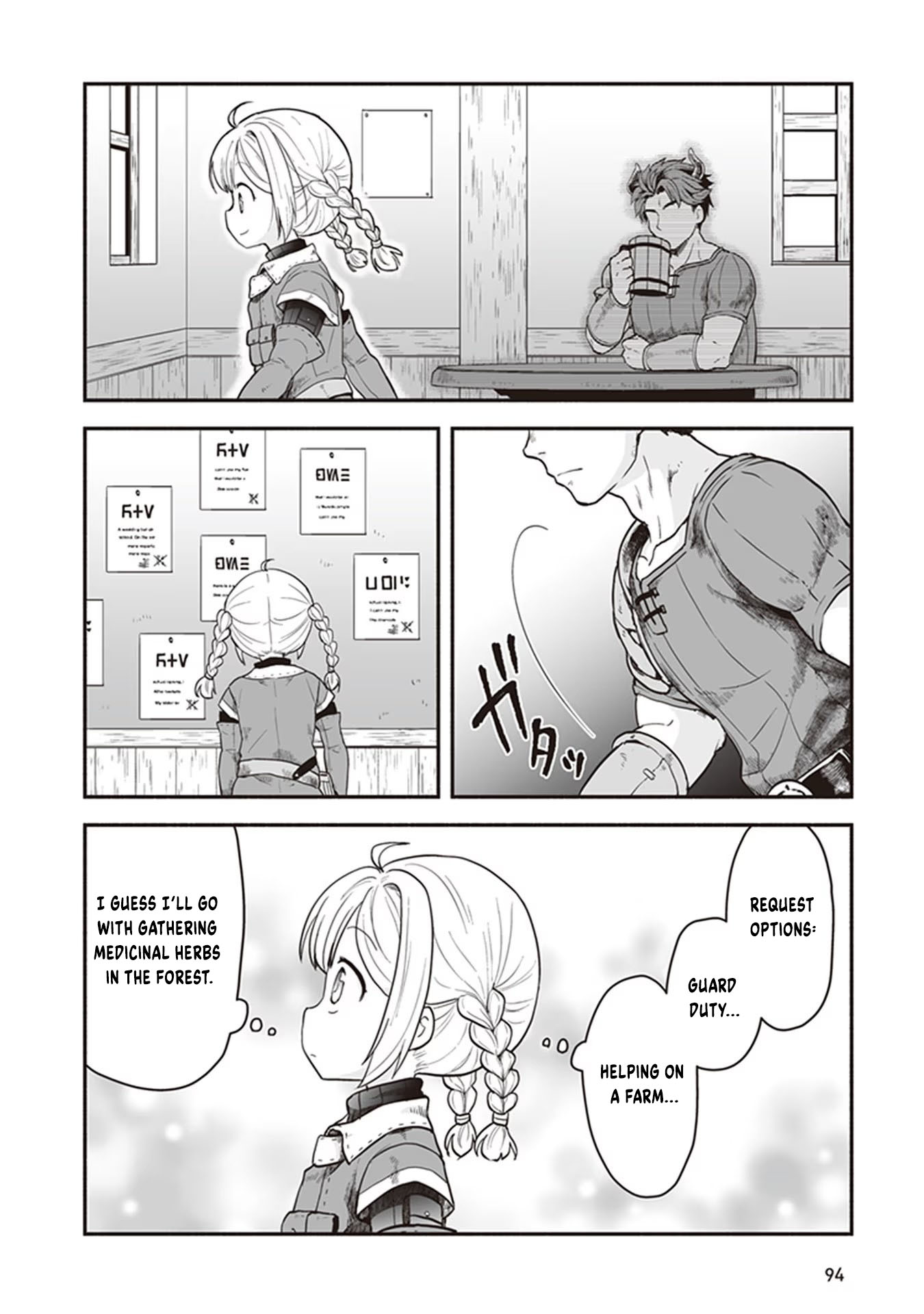 Ie Tsukuri Skill de Isekai o Ikinobiro Vol. 1 Ch. 3 第29页