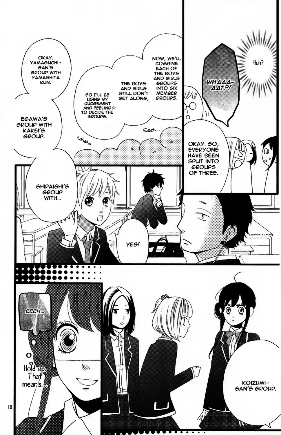 Taihen Yoku Dekimashita. Vol. 1 Ch. 2 第13页