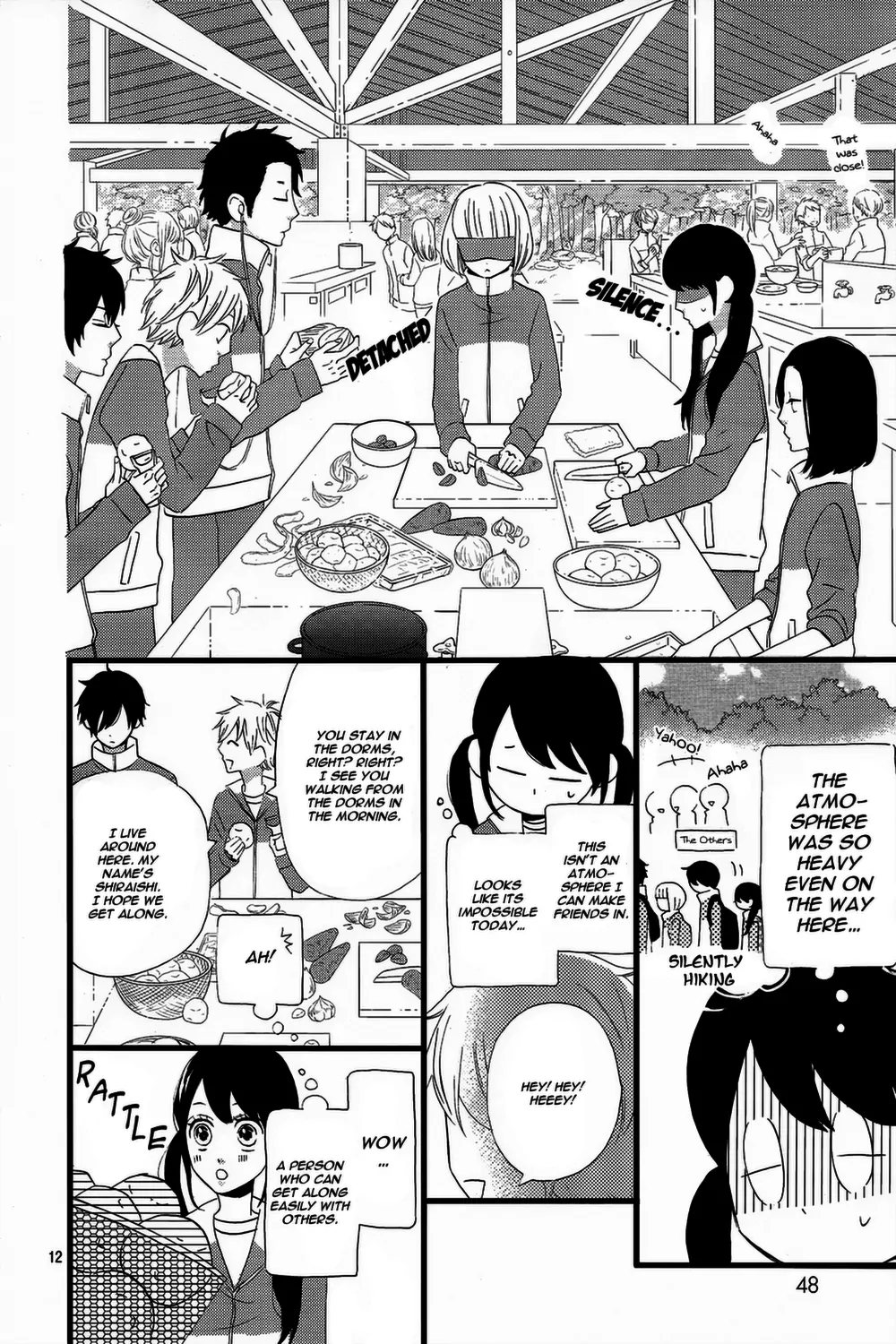Taihen Yoku Dekimashita. Vol. 1 Ch. 2 第15页