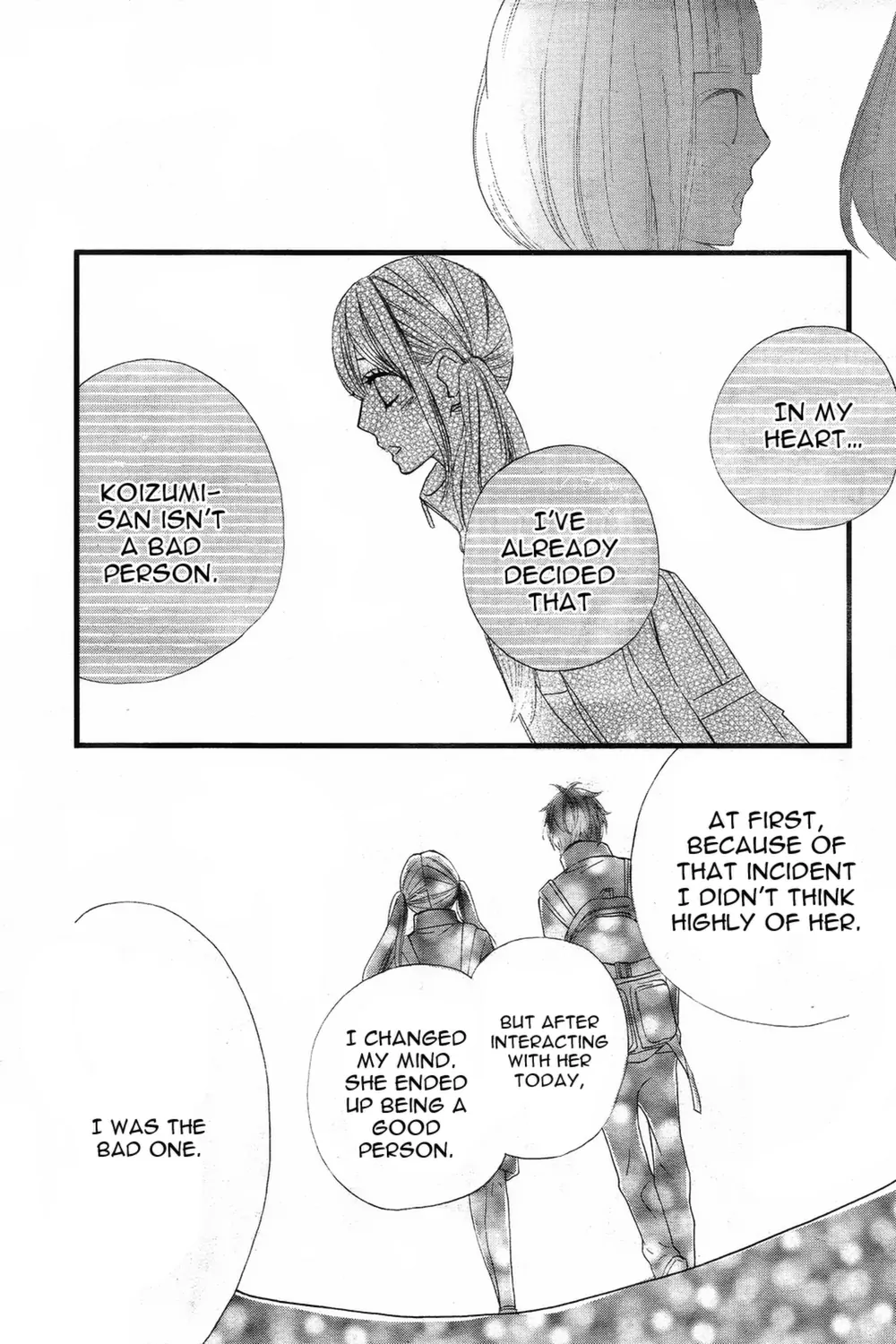 Taihen Yoku Dekimashita. Vol. 1 Ch. 2 第25页