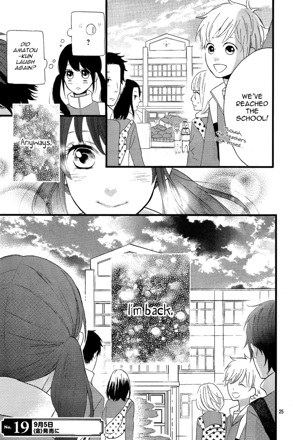 Taihen Yoku Dekimashita. Vol. 1 Ch. 2 第28页