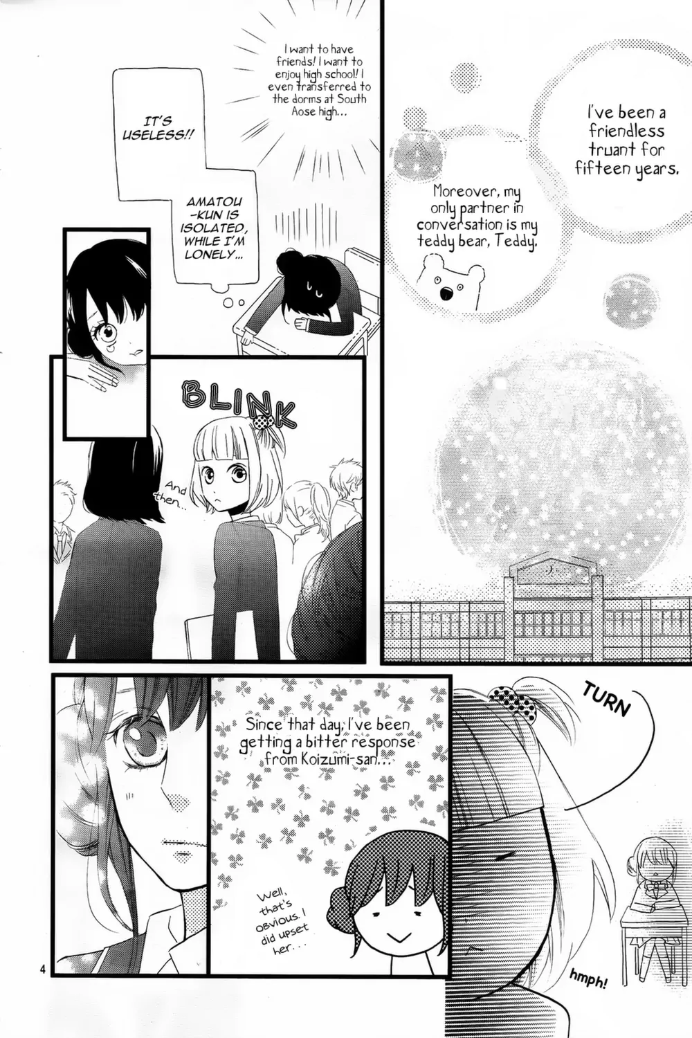 Taihen Yoku Dekimashita. Vol. 1 Ch. 2 第7页