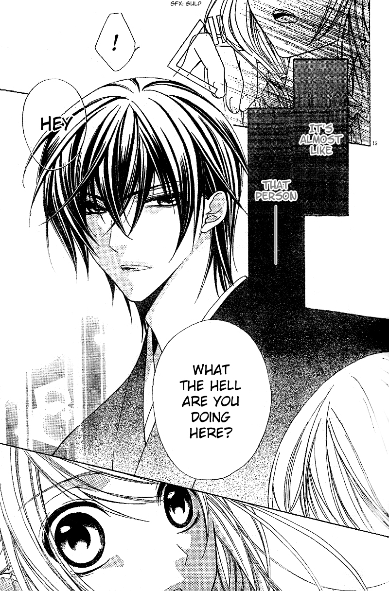 Akaki Tsuki no Mawaru Koro The Beginning and an Encounter 第21页