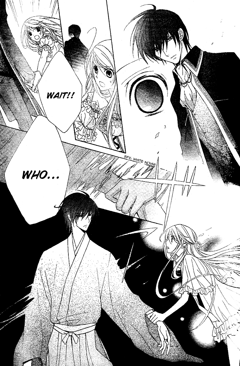 Akaki Tsuki no Mawaru Koro The Beginning and an Encounter 第37页