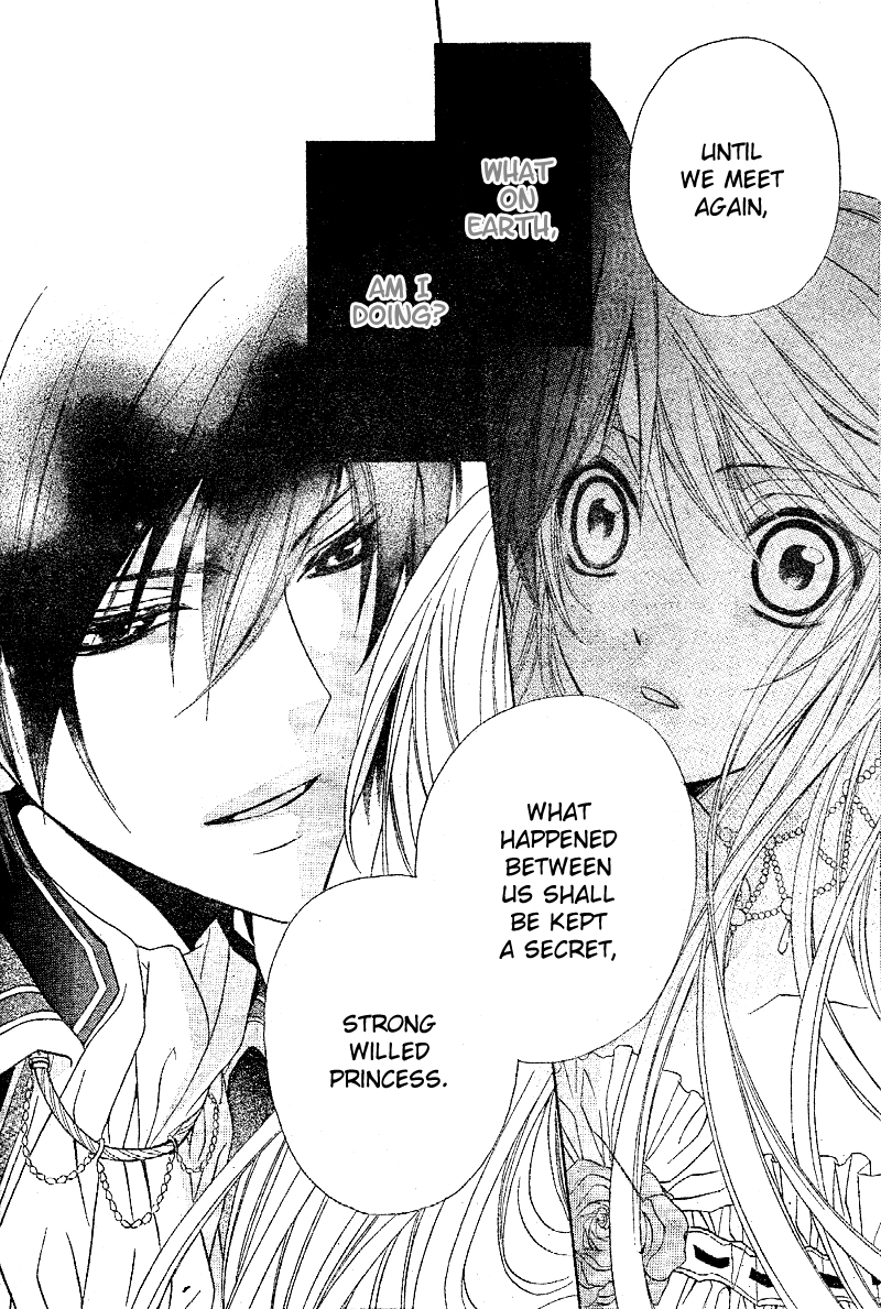 Akaki Tsuki no Mawaru Koro The Beginning and an Encounter 第5页