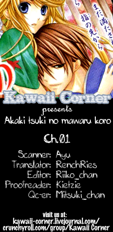 Akaki Tsuki no Mawaru Koro The Beginning and an Encounter 第43页