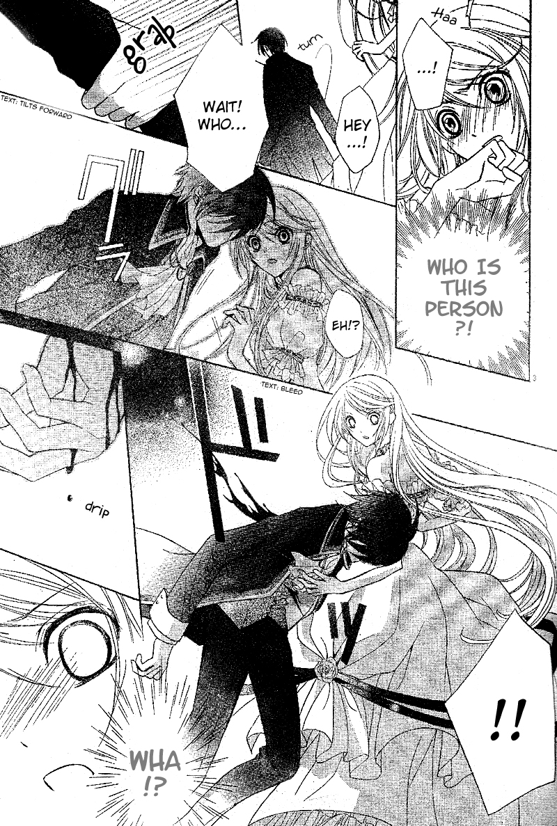Akaki Tsuki no Mawaru Koro The Beginning and an Encounter 第6页