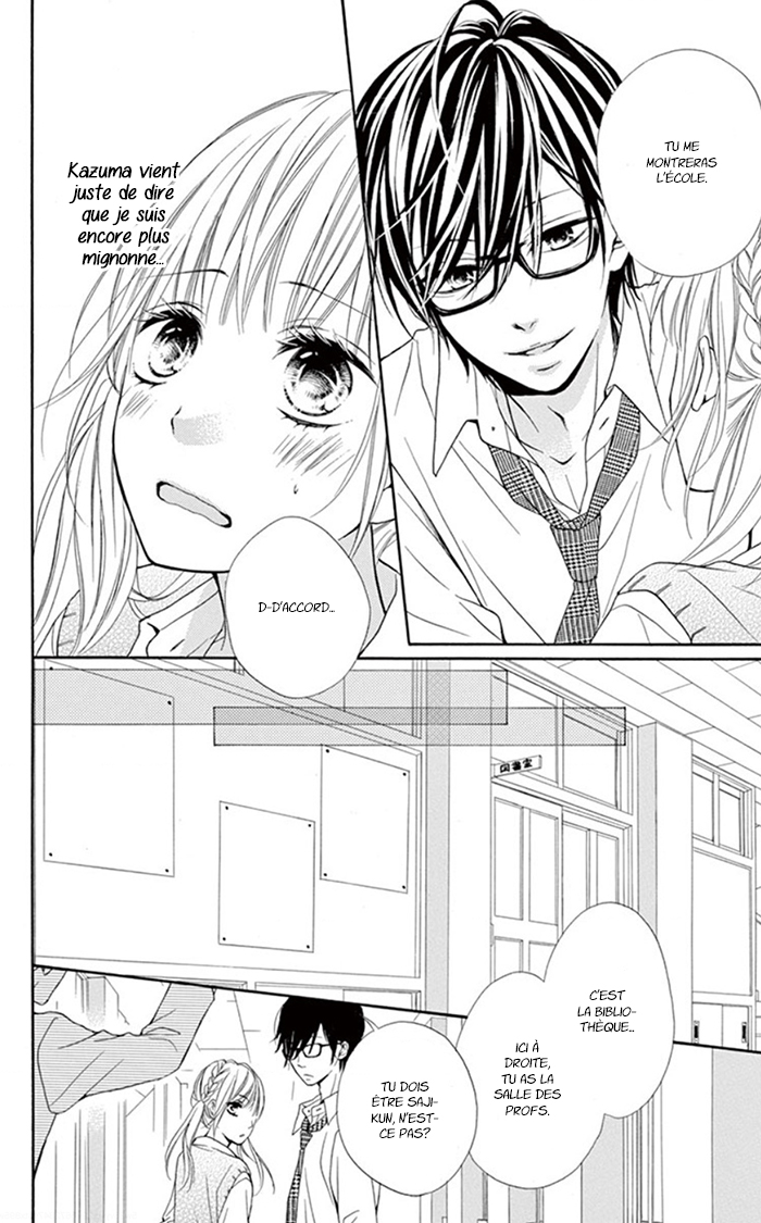 Sonna Me de Minai De Ch. 1 第11页