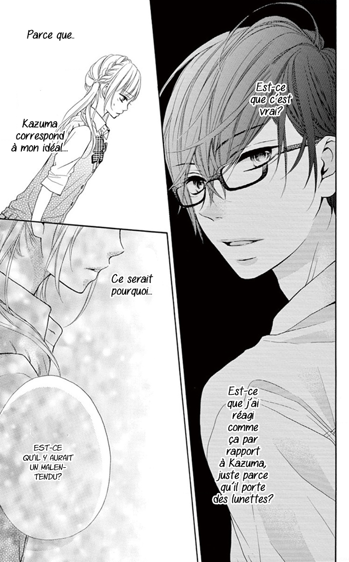 Sonna Me de Minai De Ch. 1 第21页