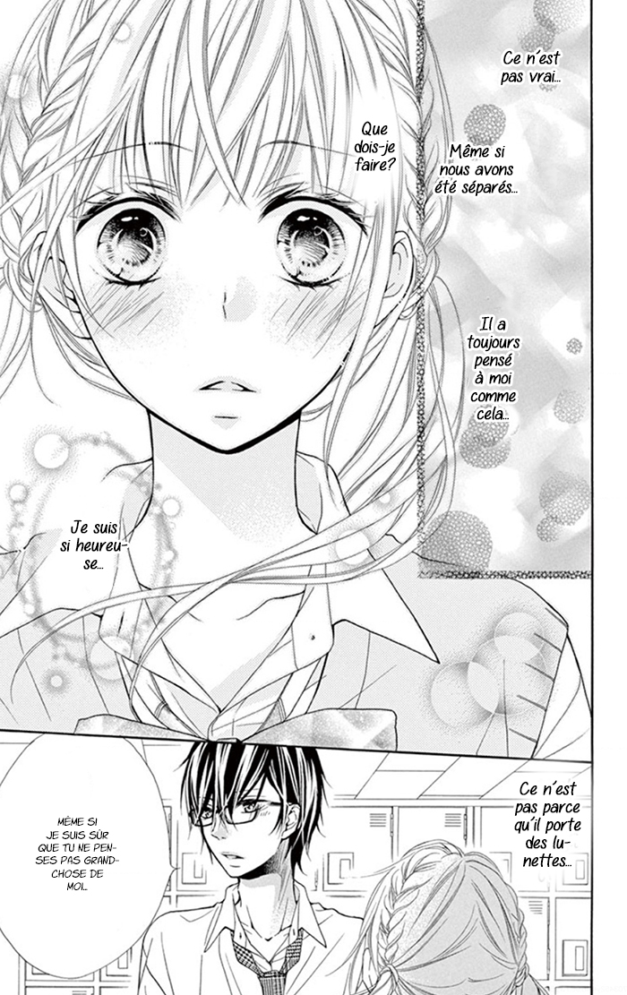 Sonna Me de Minai De Ch. 1 第24页