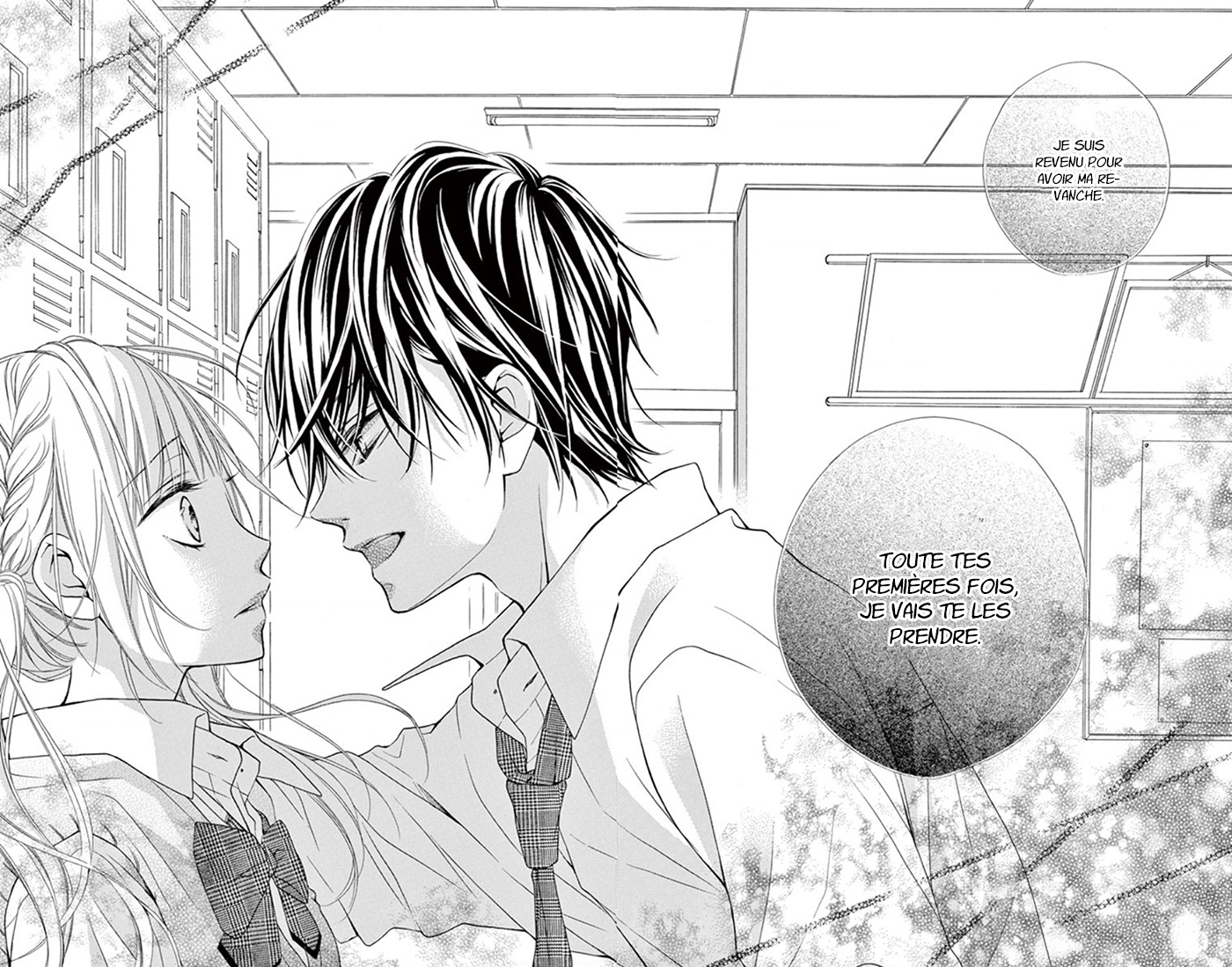 Sonna Me de Minai De Ch. 1 第31页