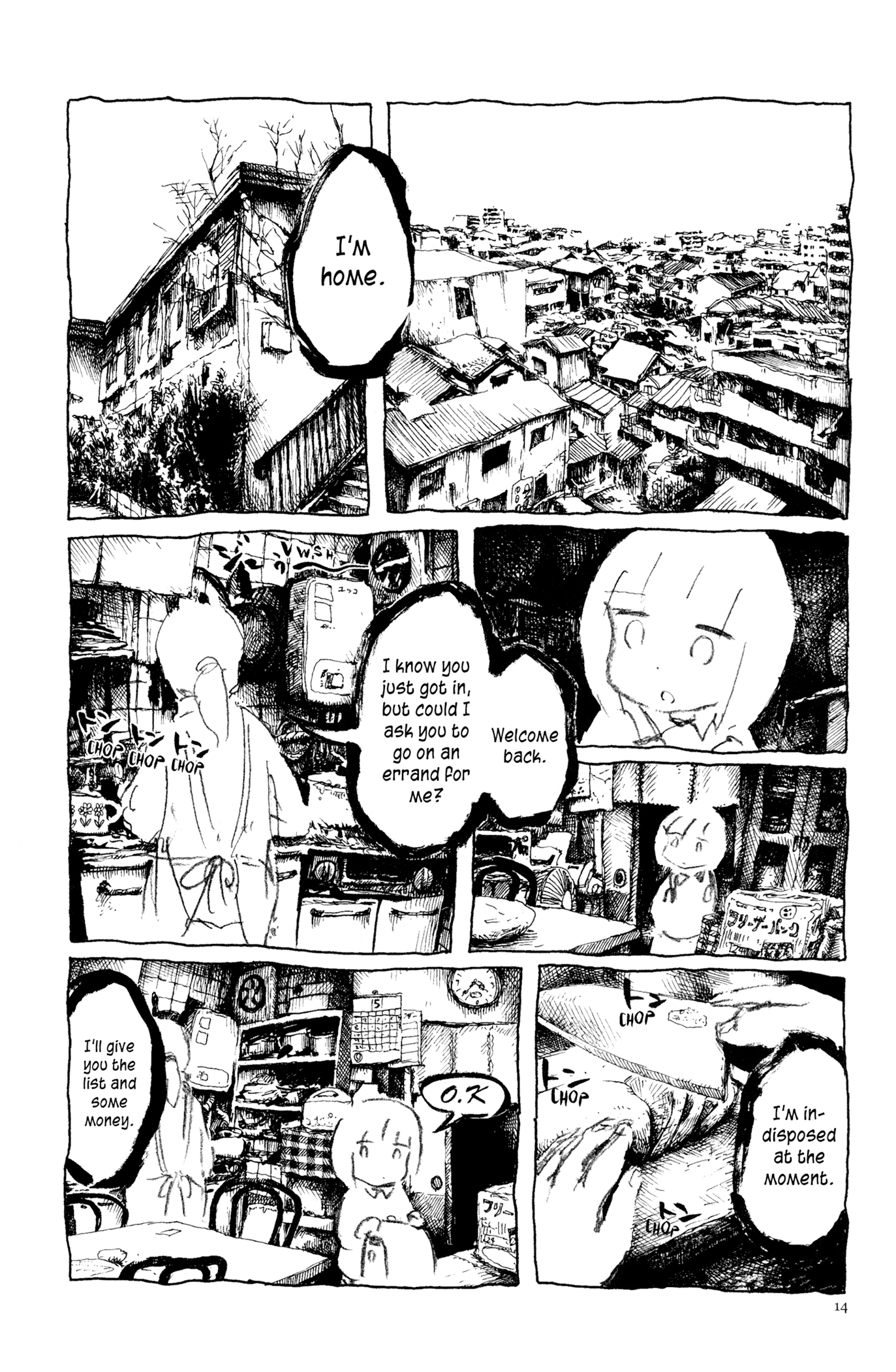 Feet Scraping Aquarium The Complete Shopping District 第2页