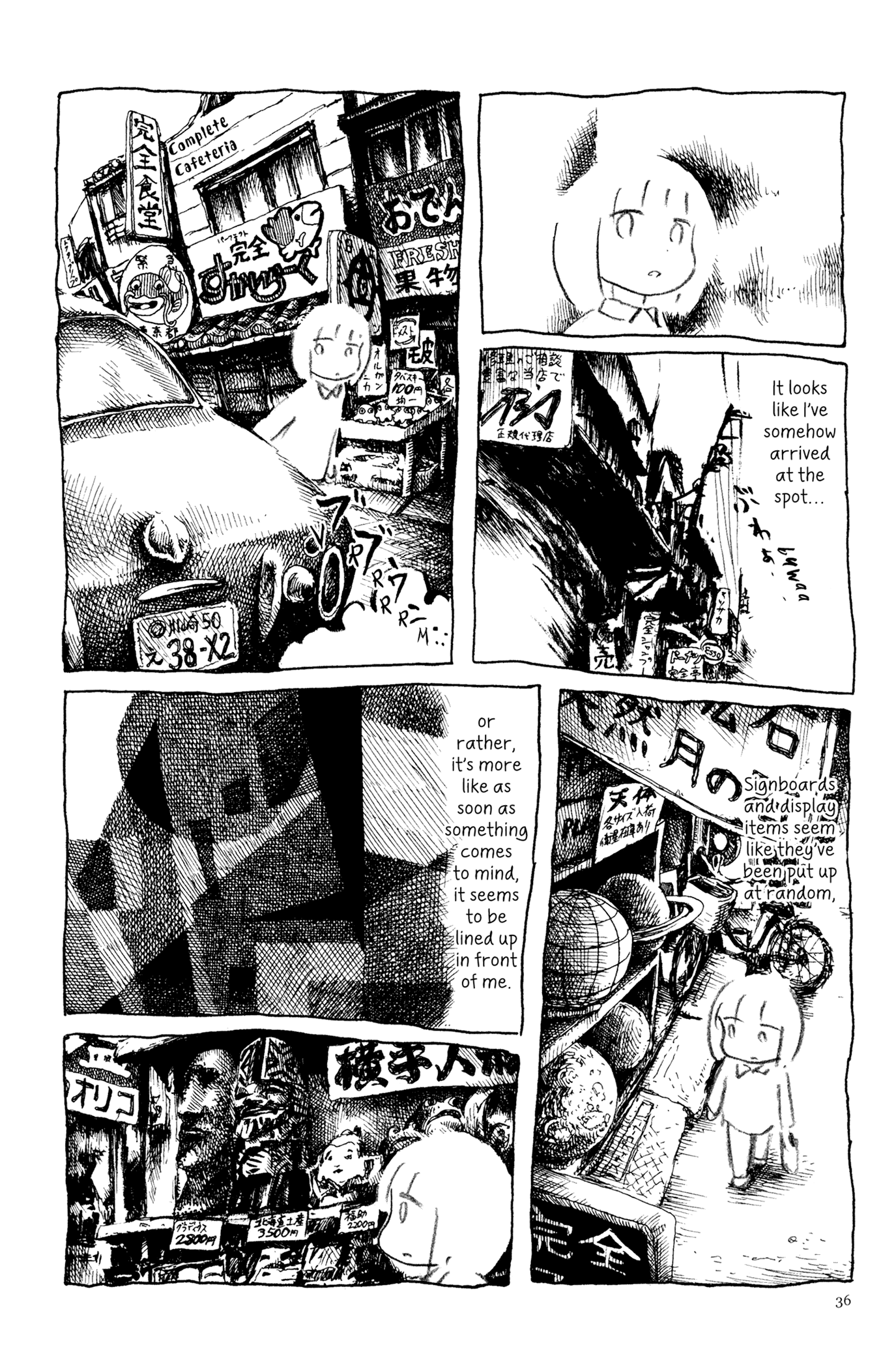 Feet Scraping Aquarium The Complete Shopping District 第24页