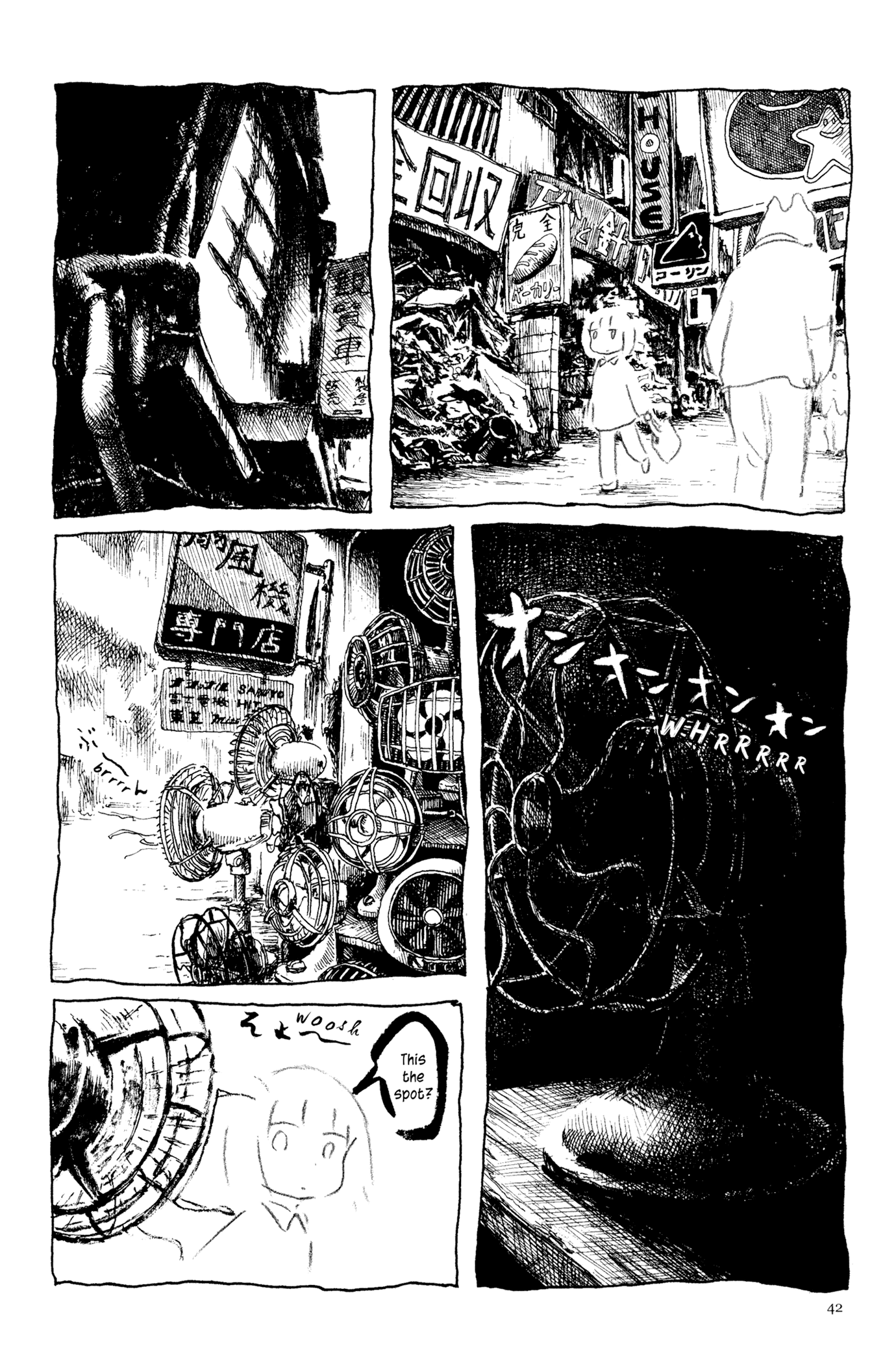 Feet Scraping Aquarium The Complete Shopping District 第30页