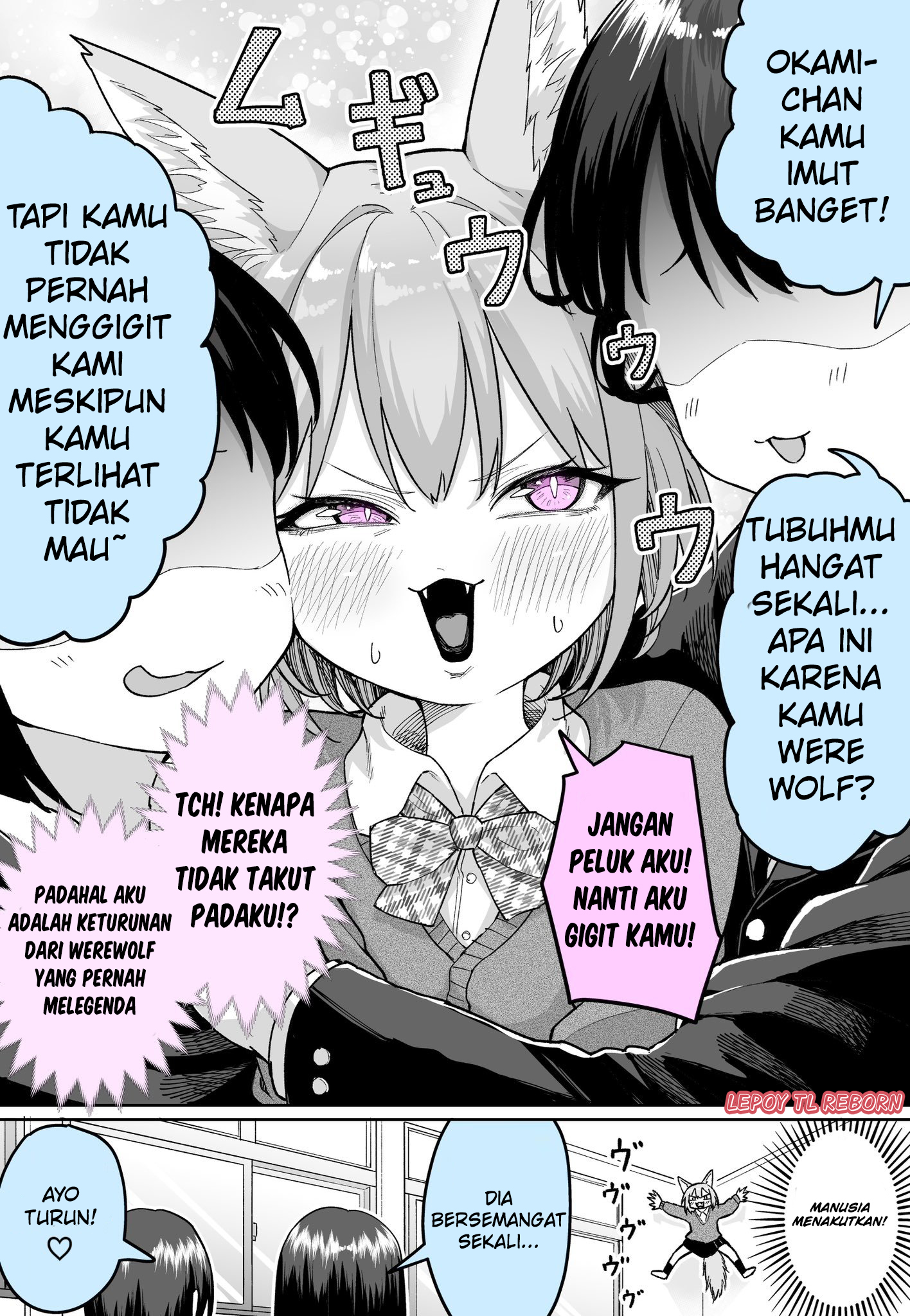 Mattaku Igen ga Tamotenai Ookami-chan 第5页