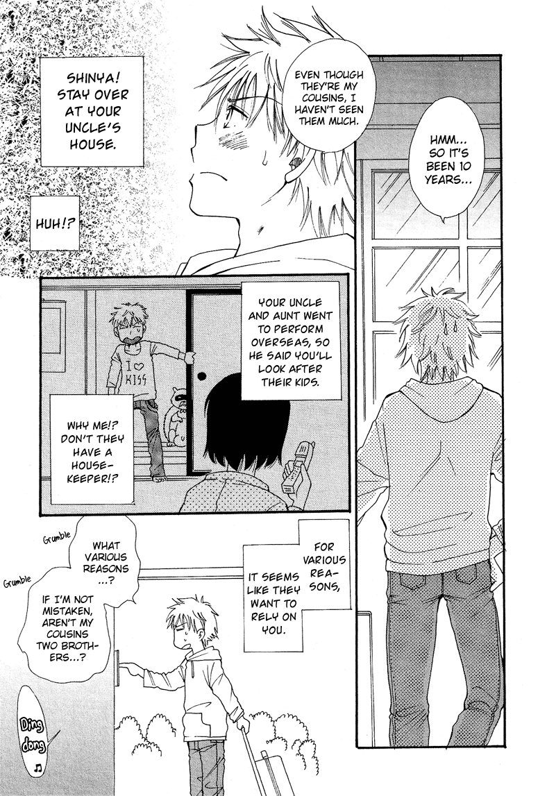 Dousei Chuu!! 第2页